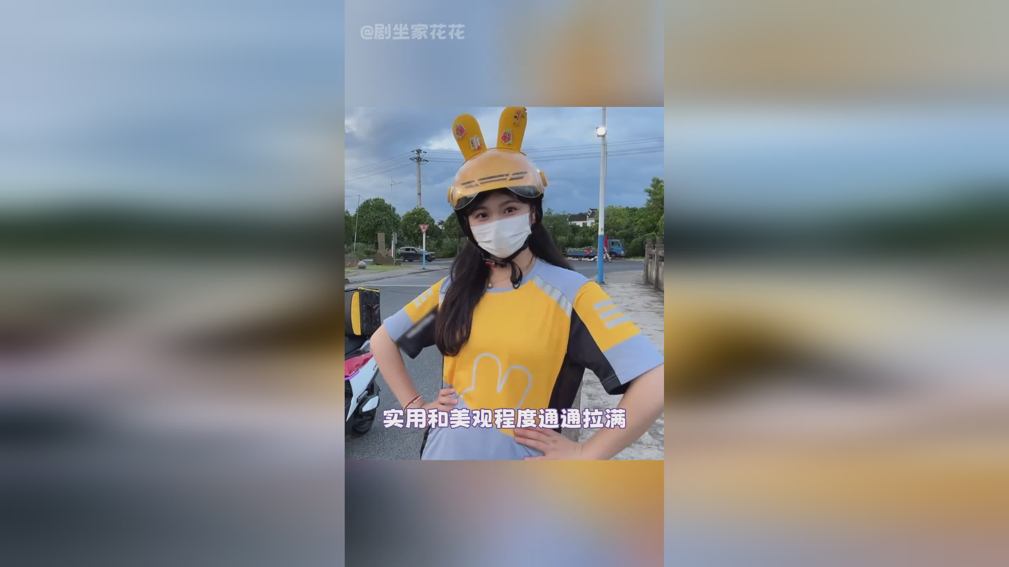图