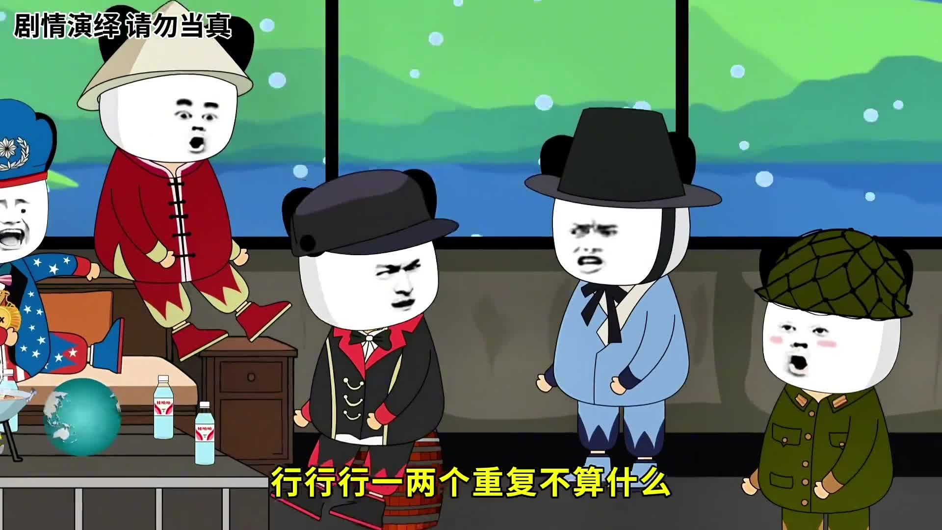 图