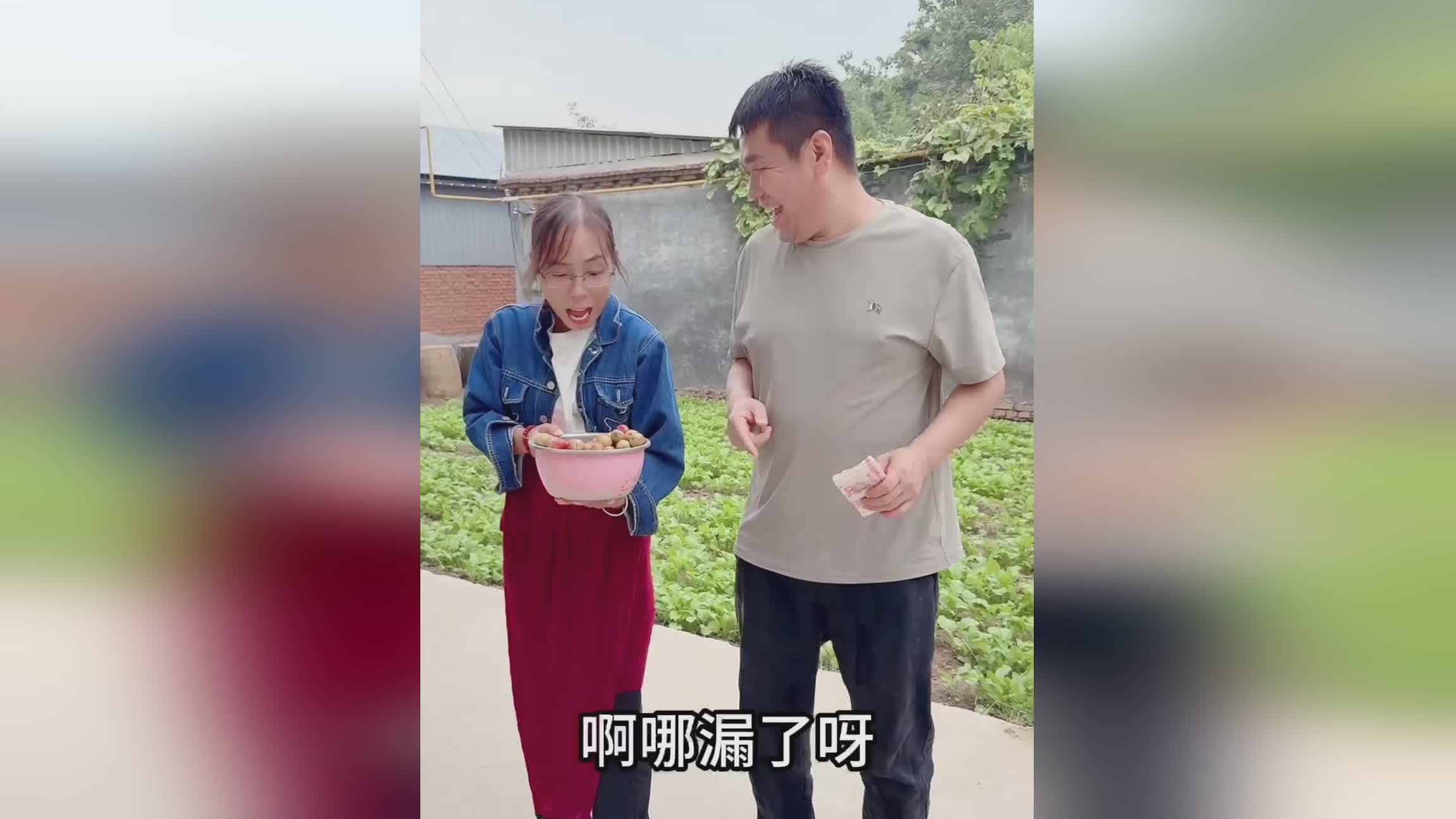 图