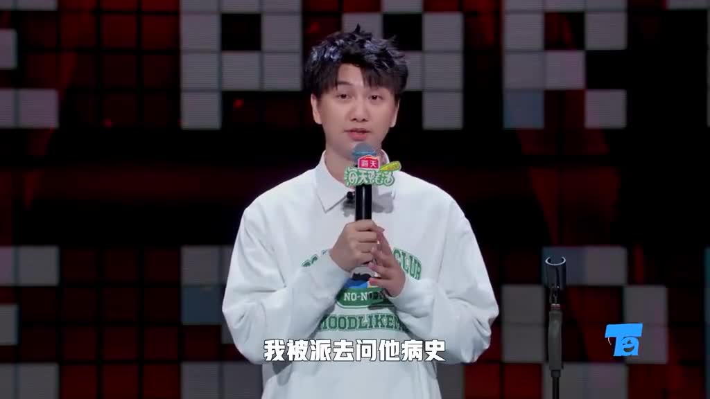 图