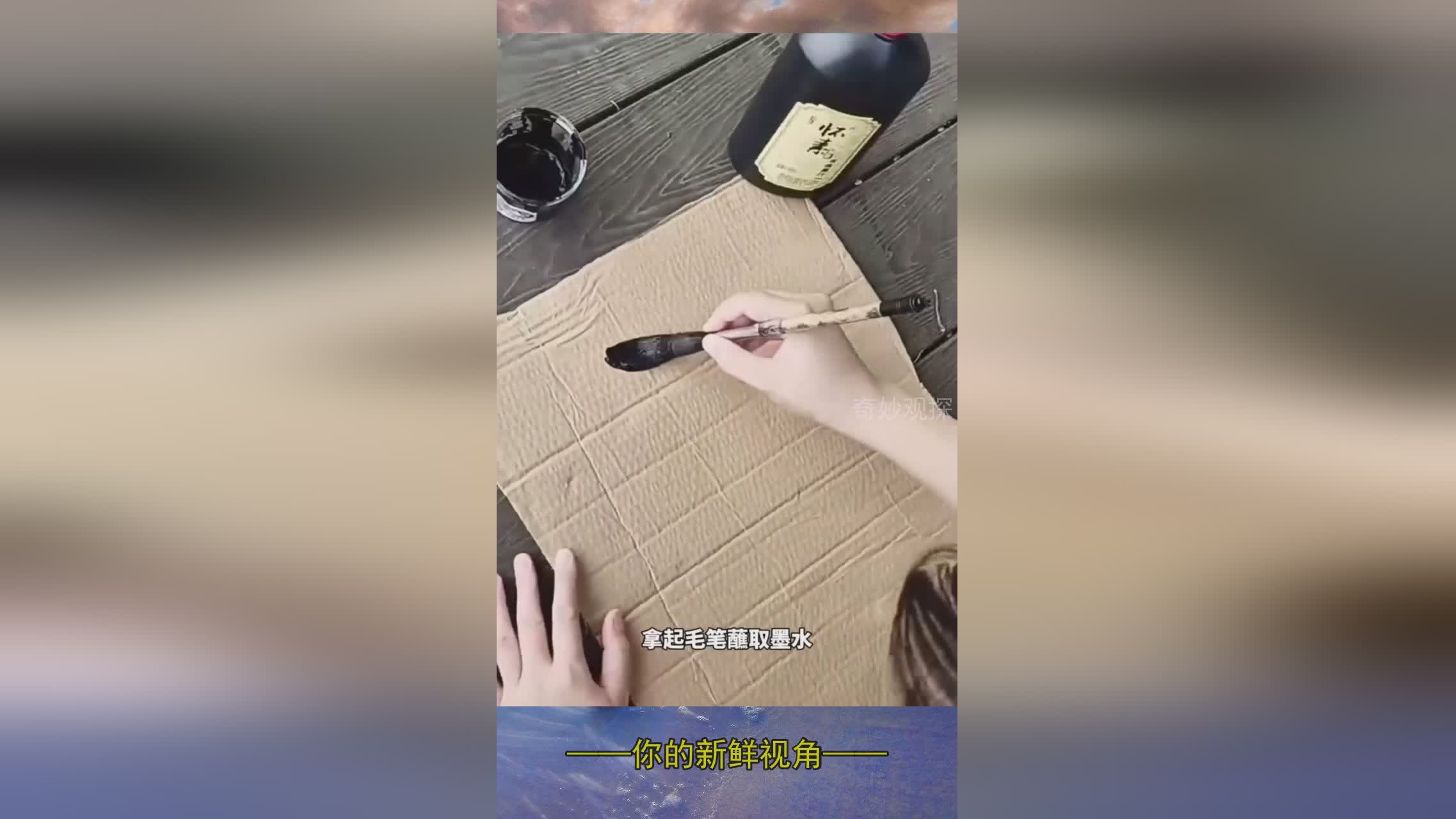 图