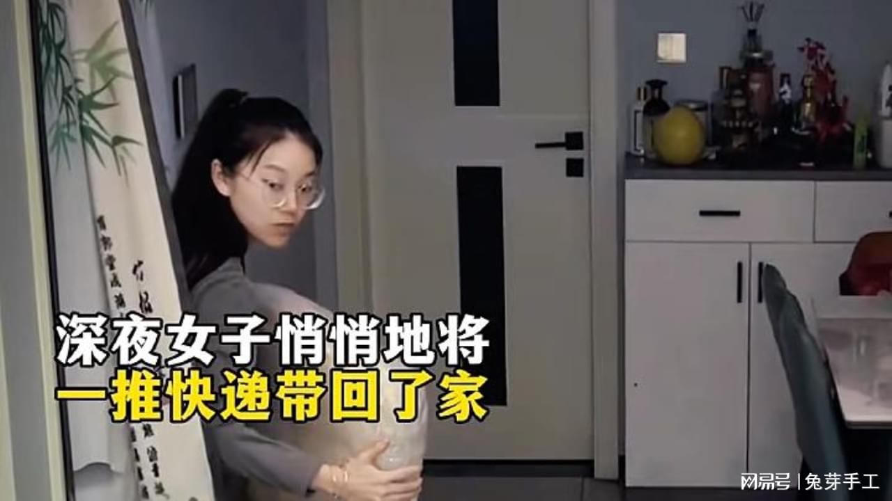 图