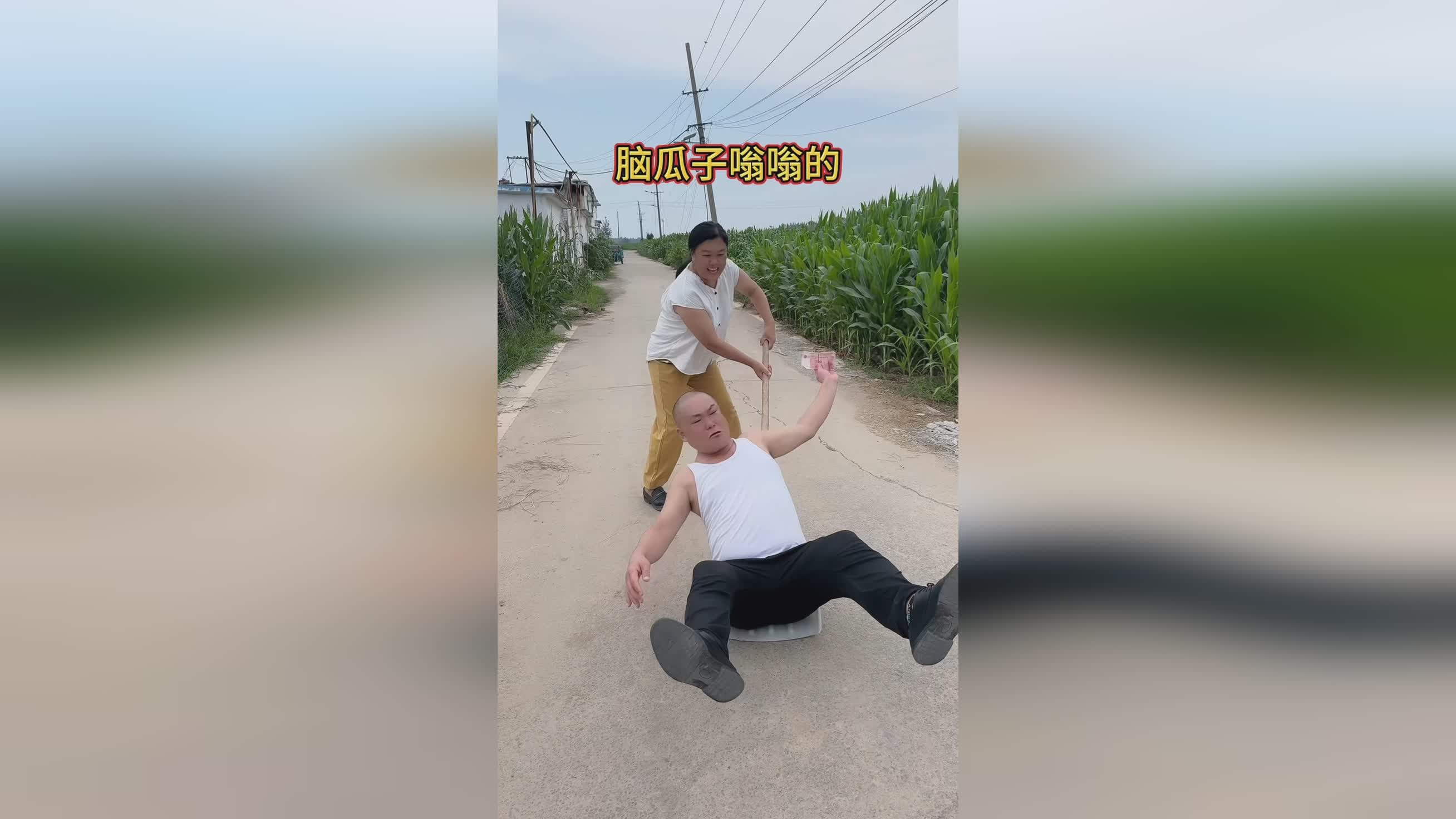 图
