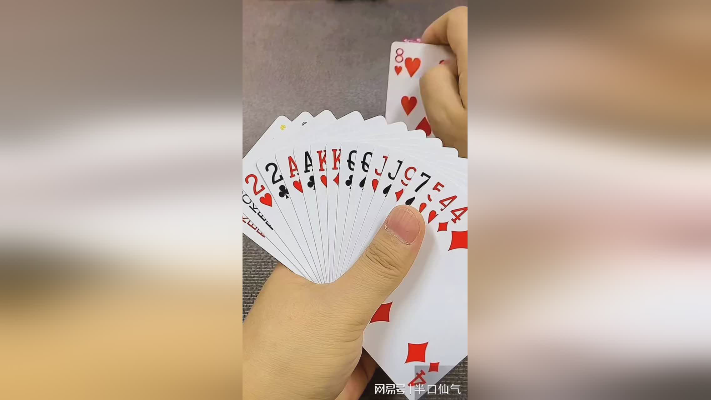 图