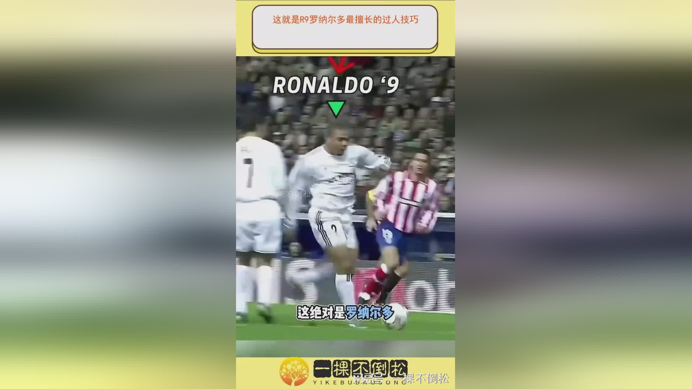 图
