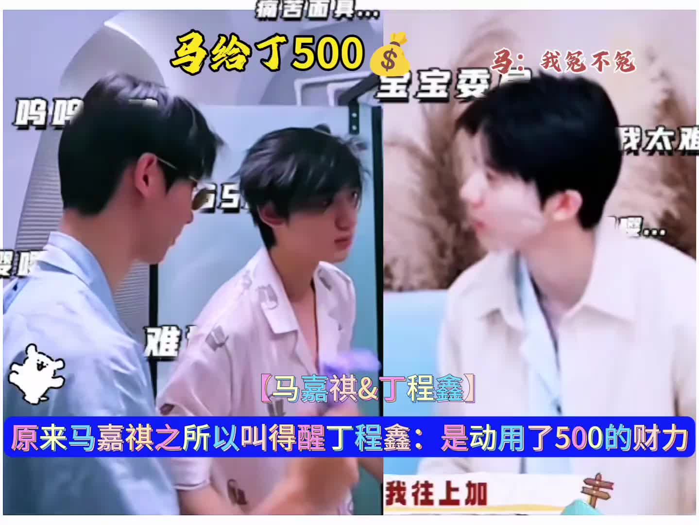 图