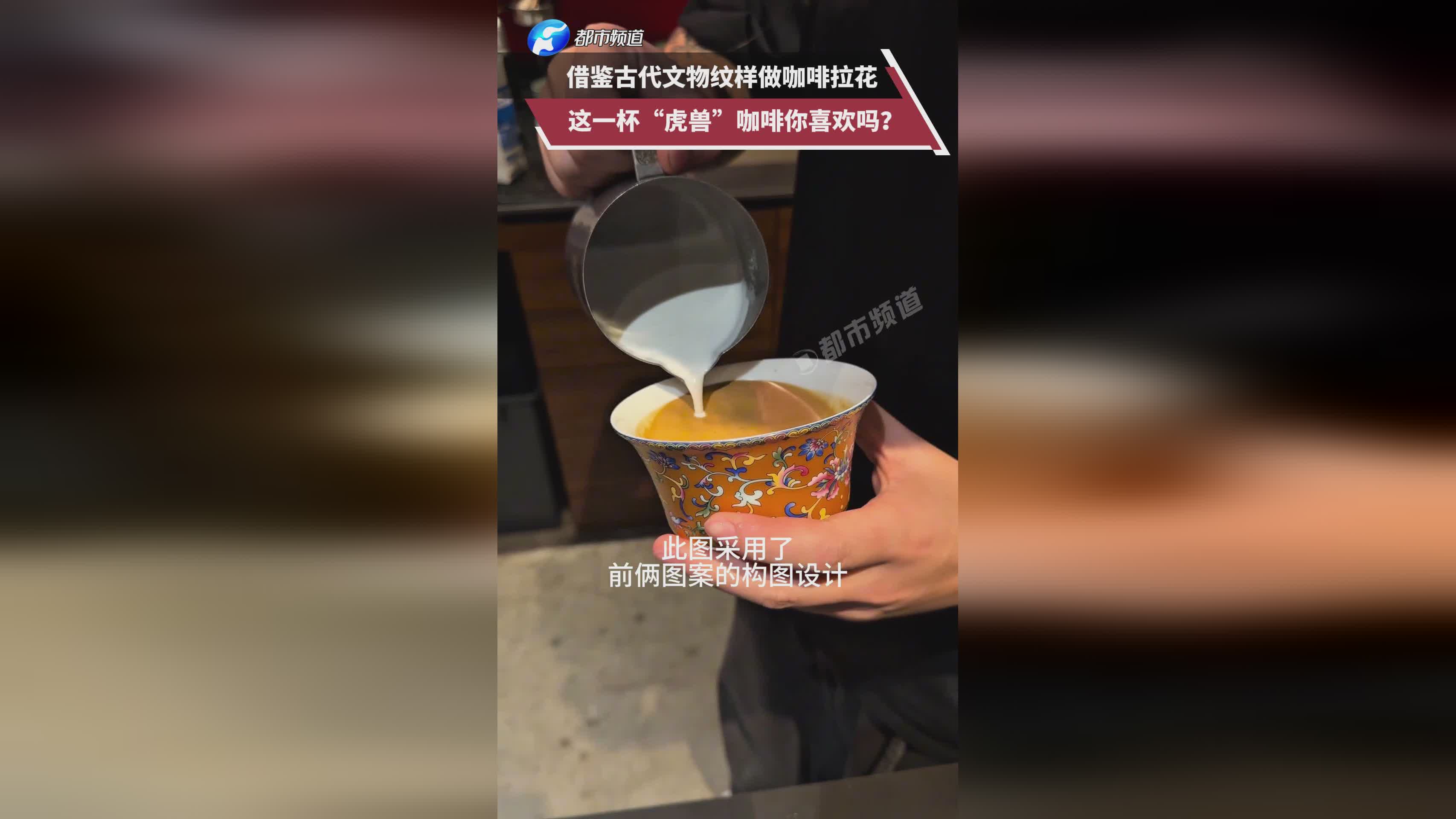 图
