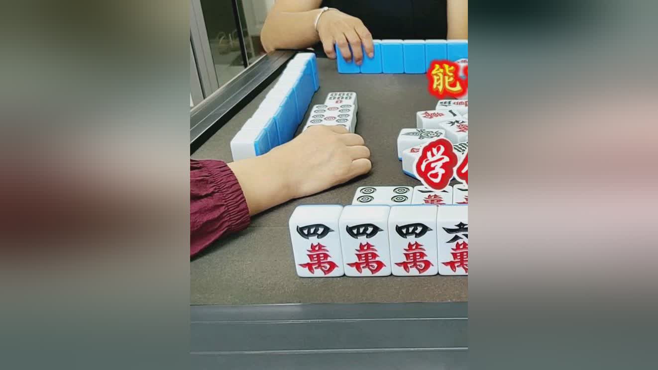 图