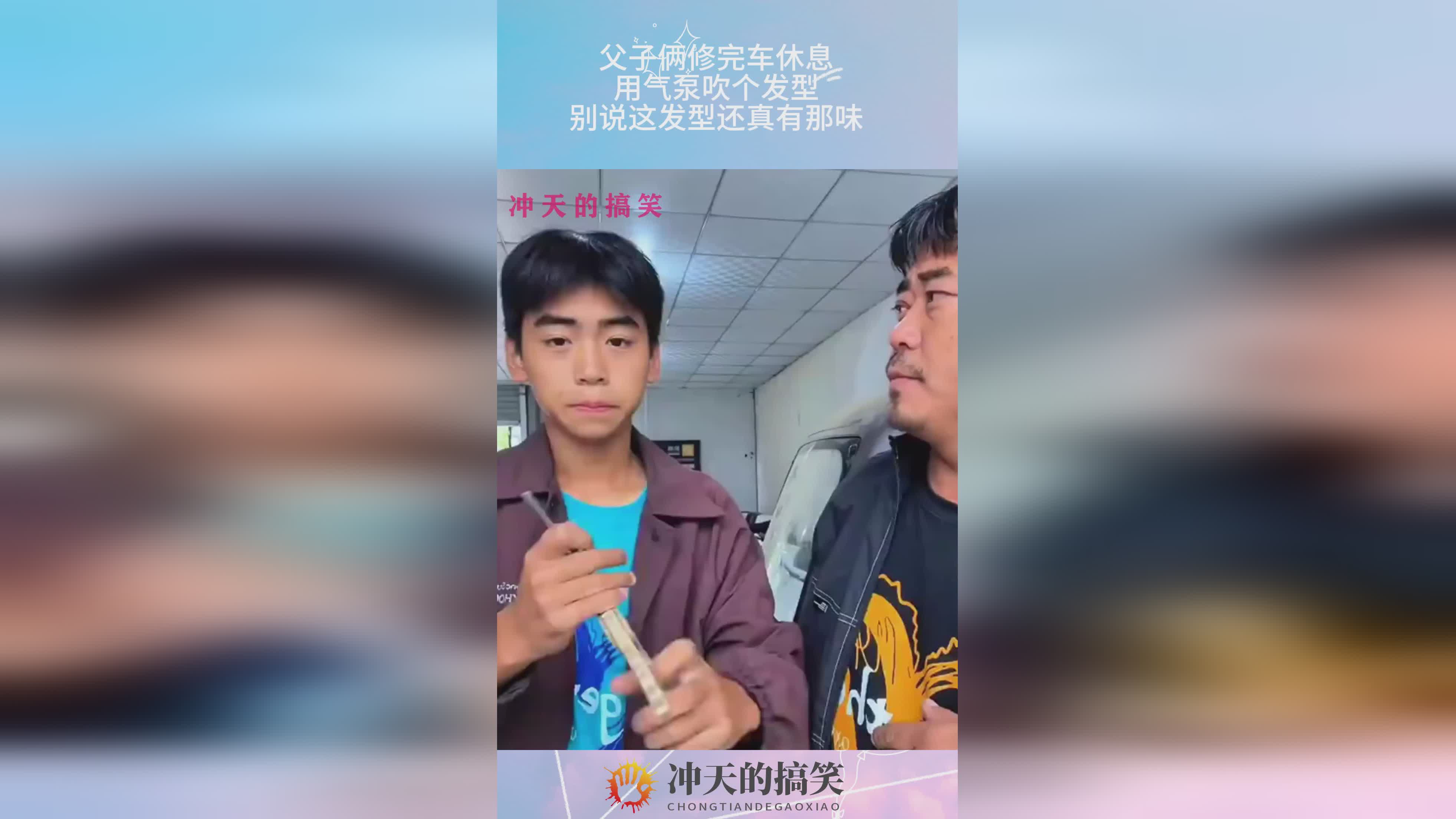 图