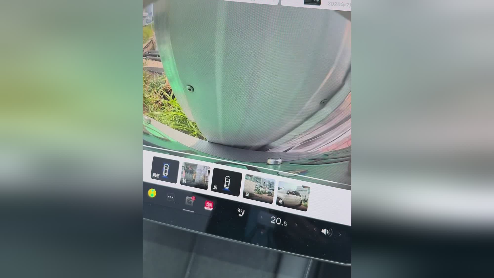 图