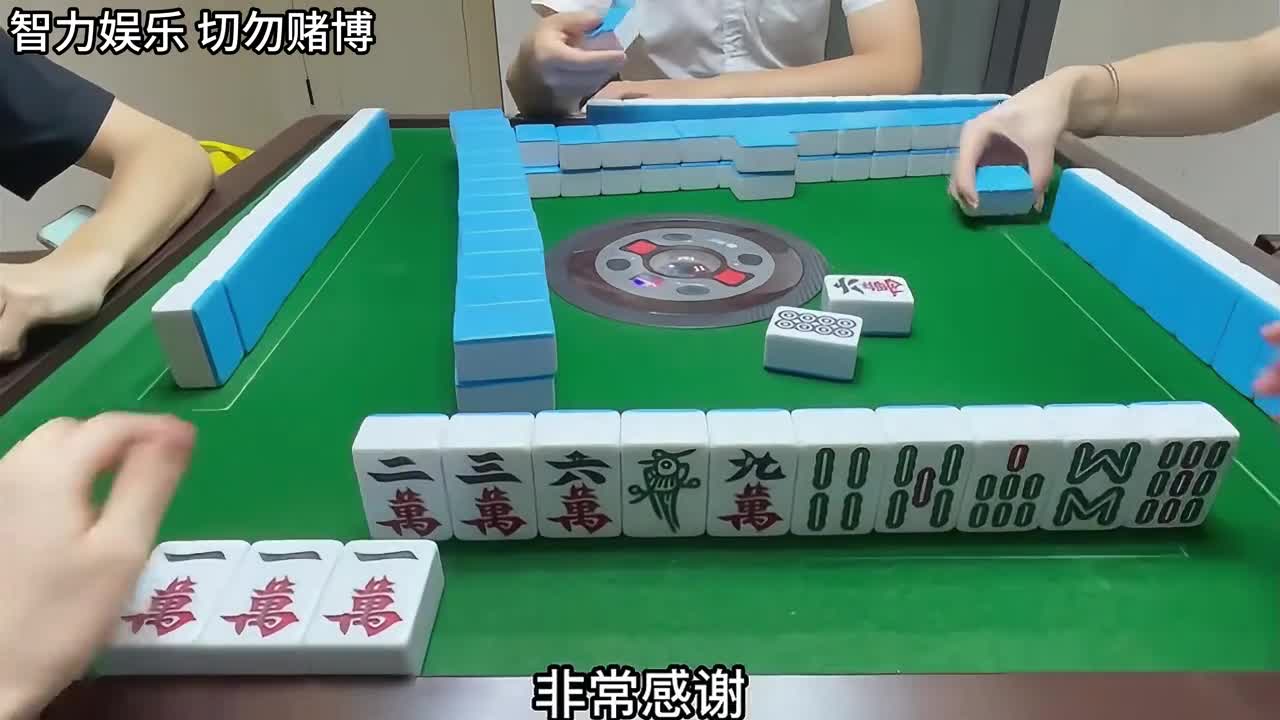 图