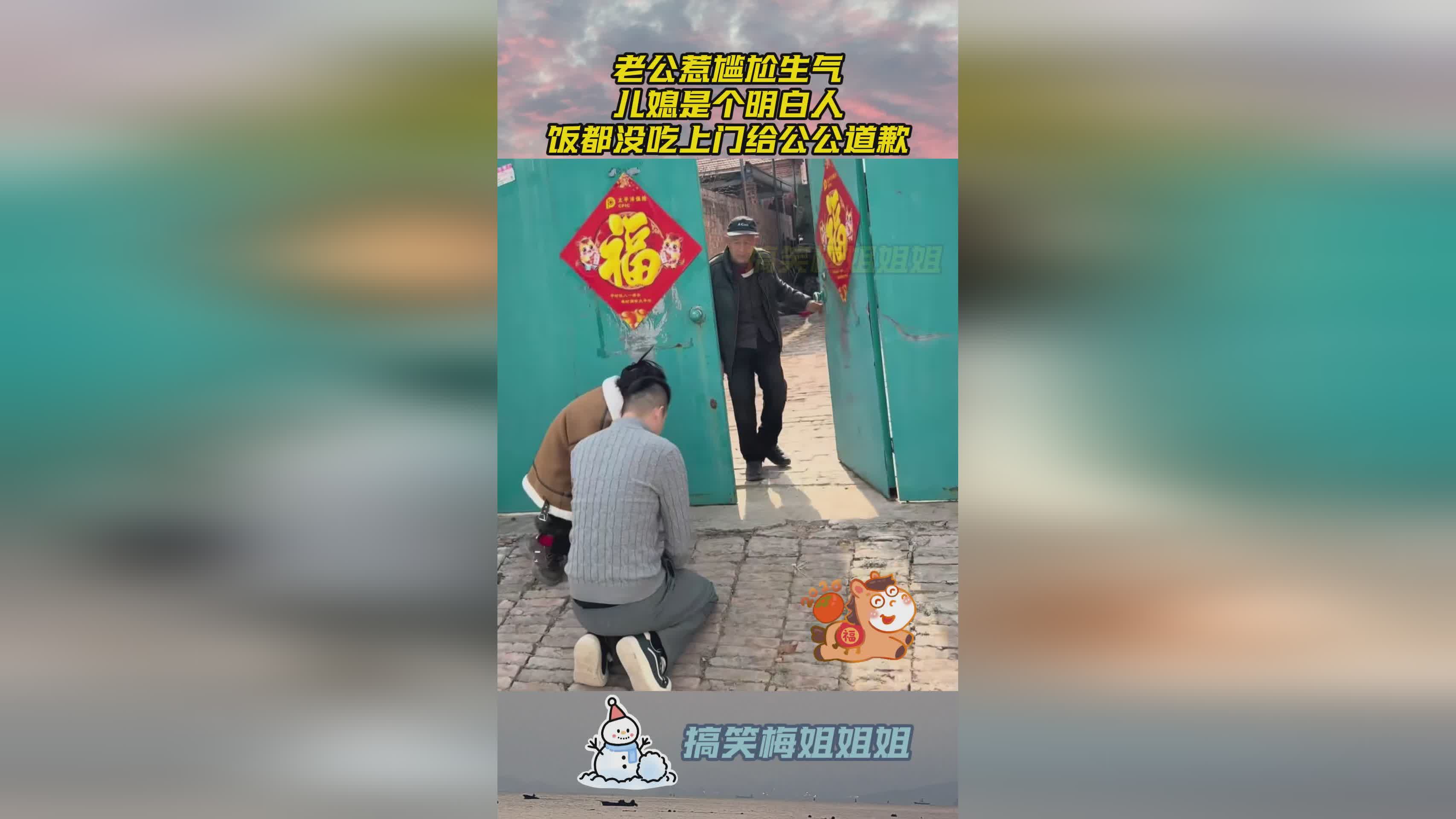 图