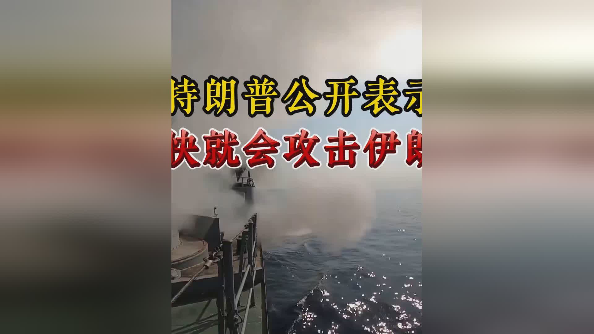 图