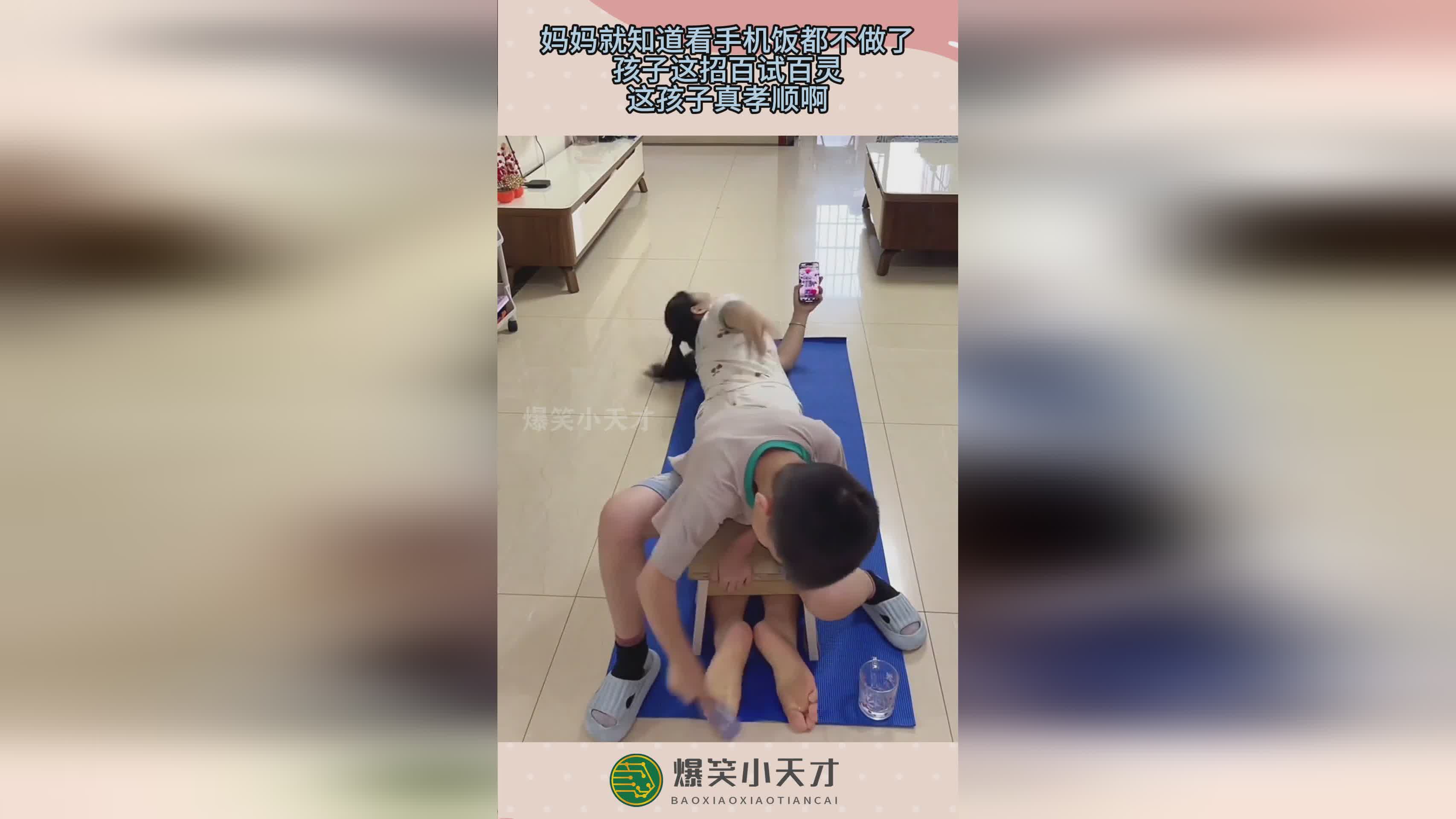 图