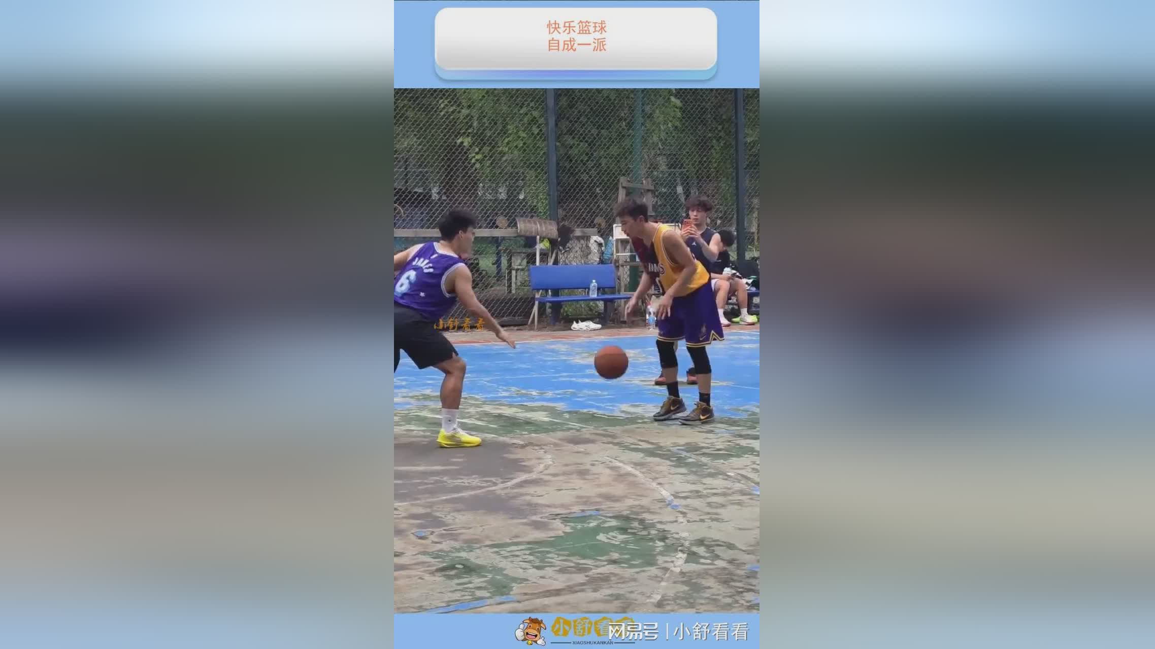 图