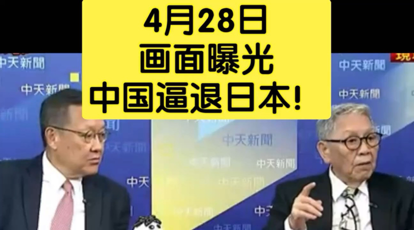 图