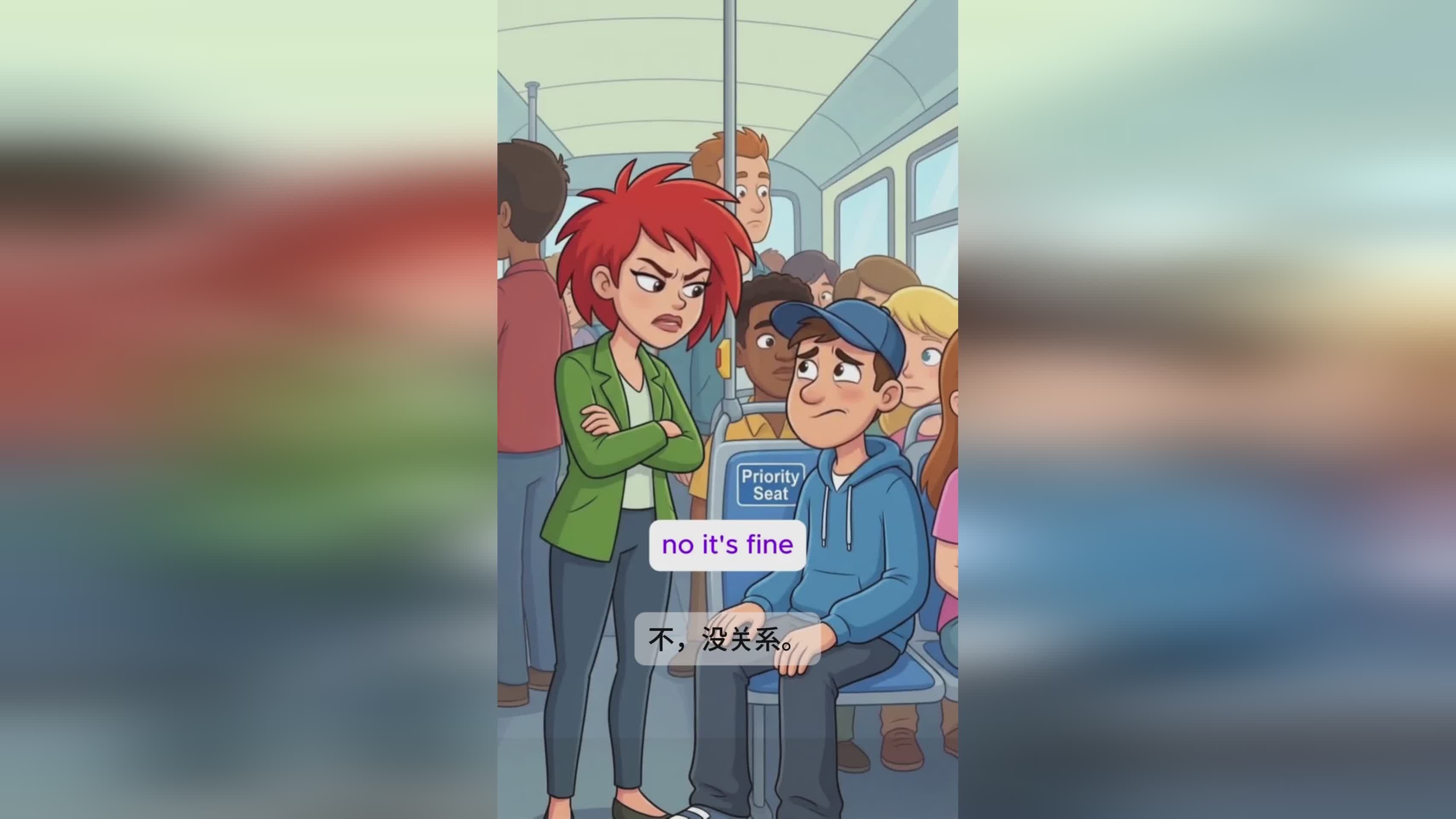 图