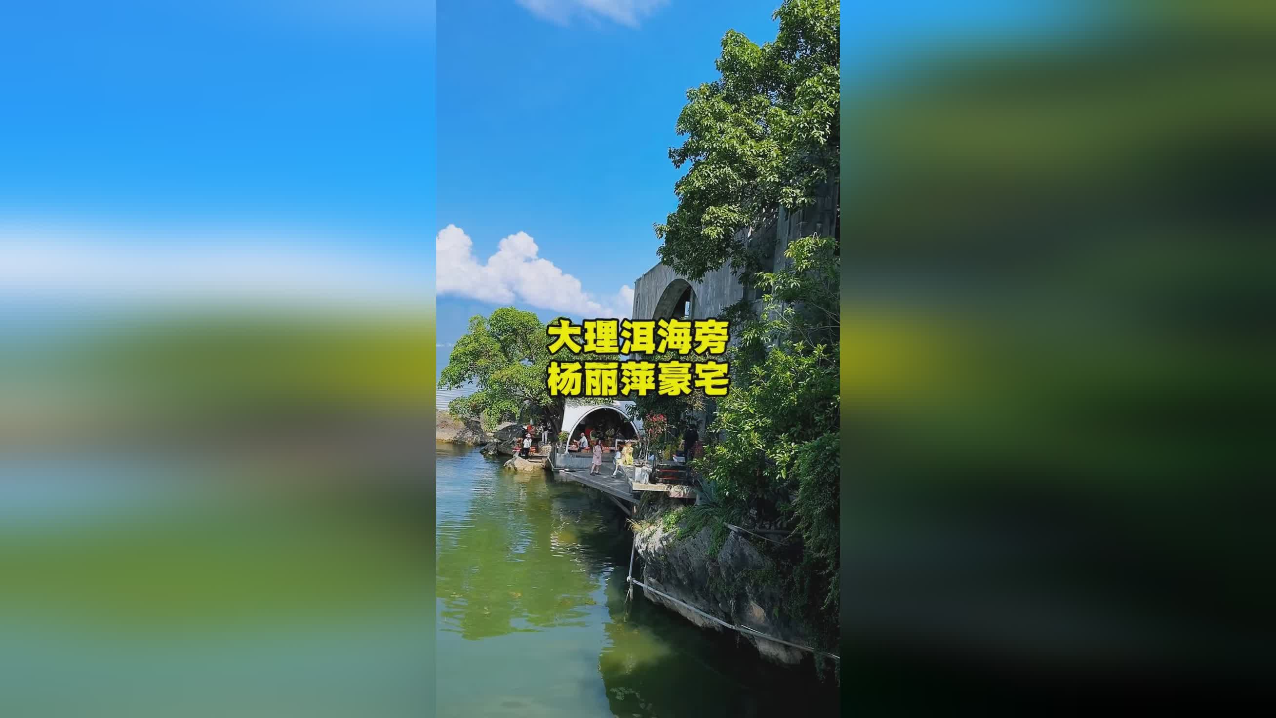 图