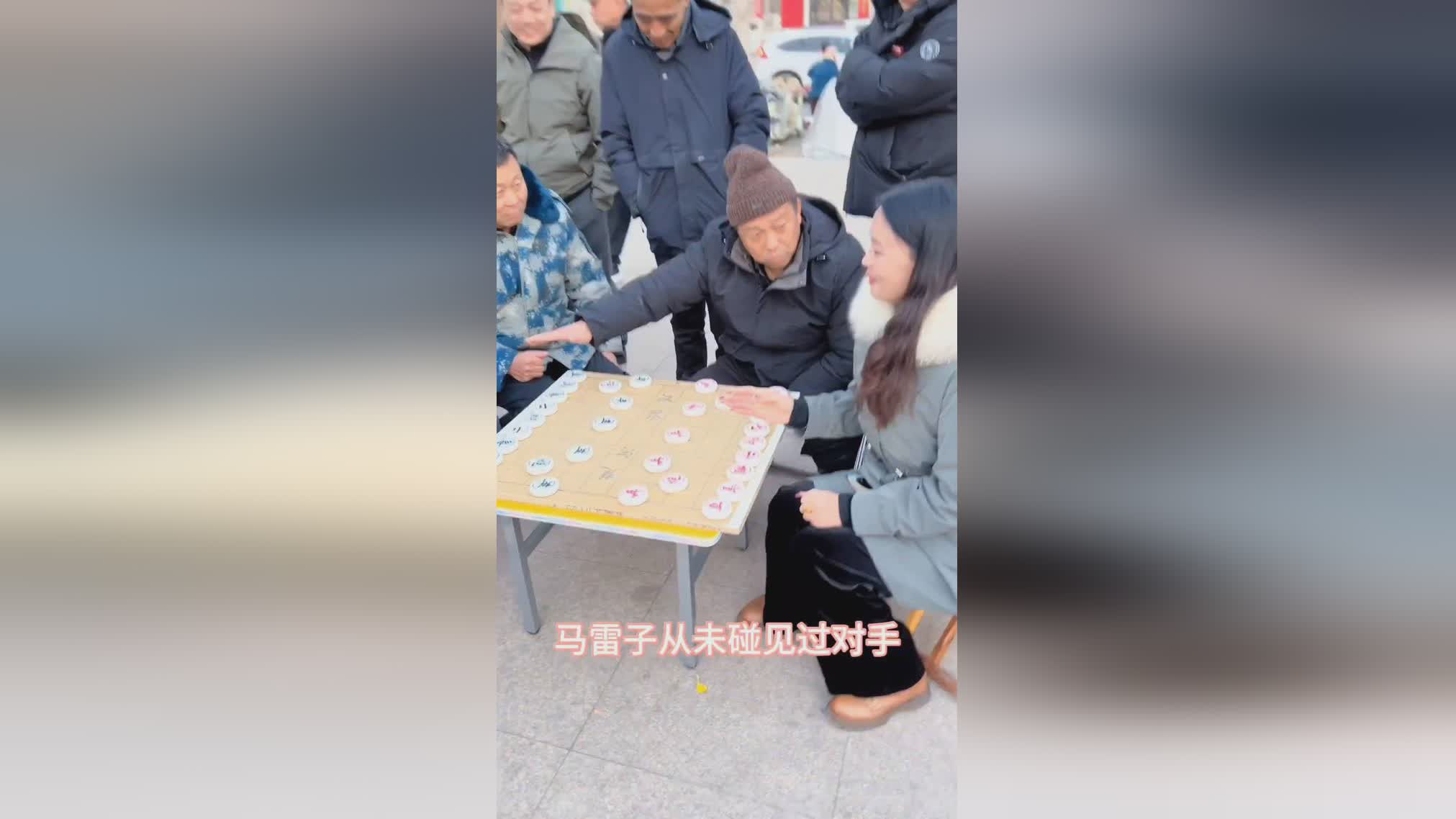 图