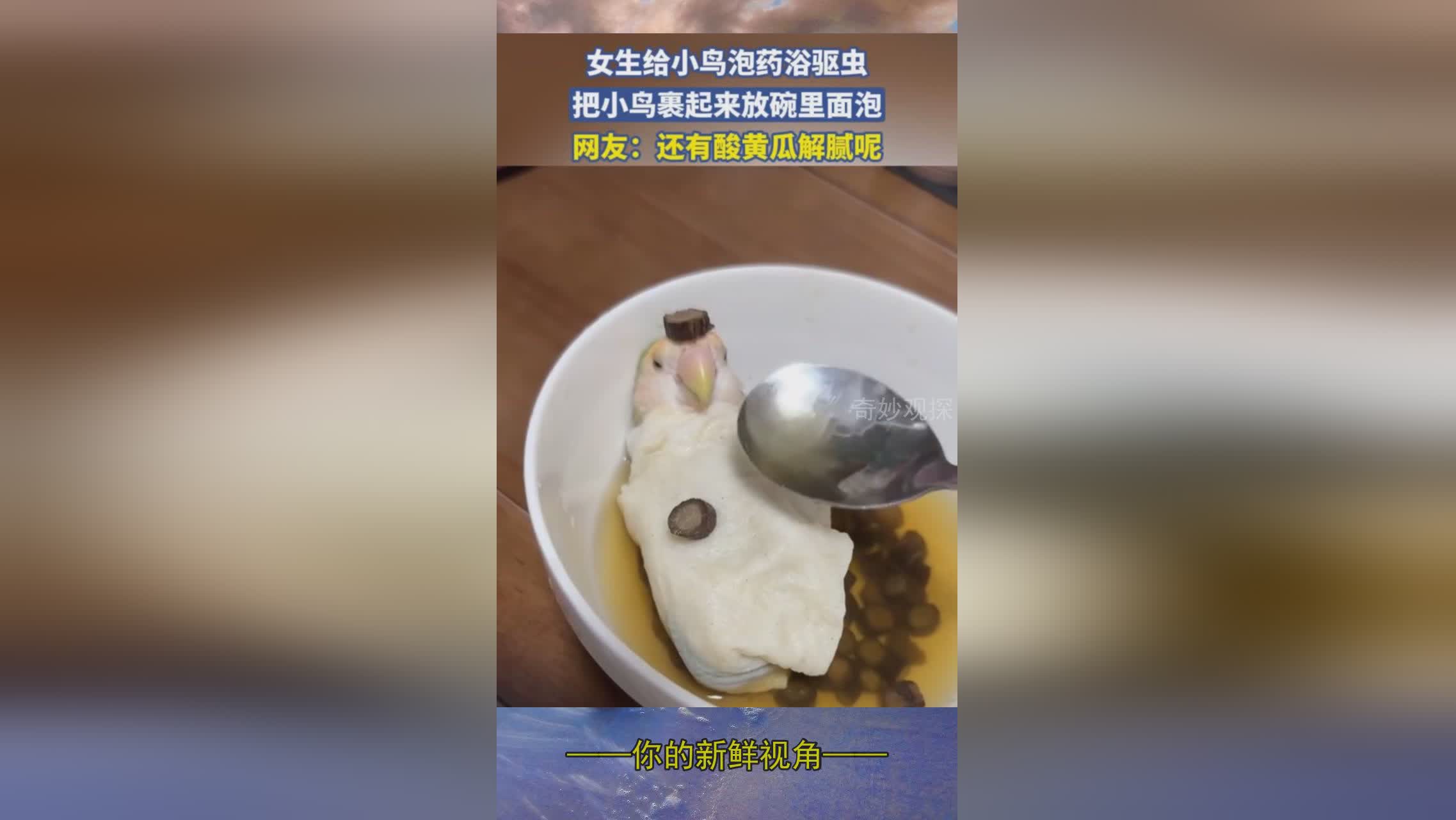 图