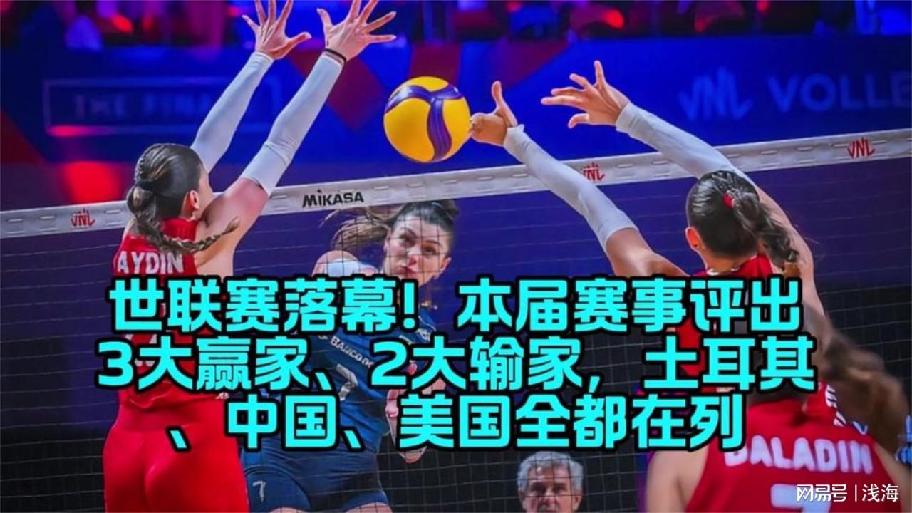 图