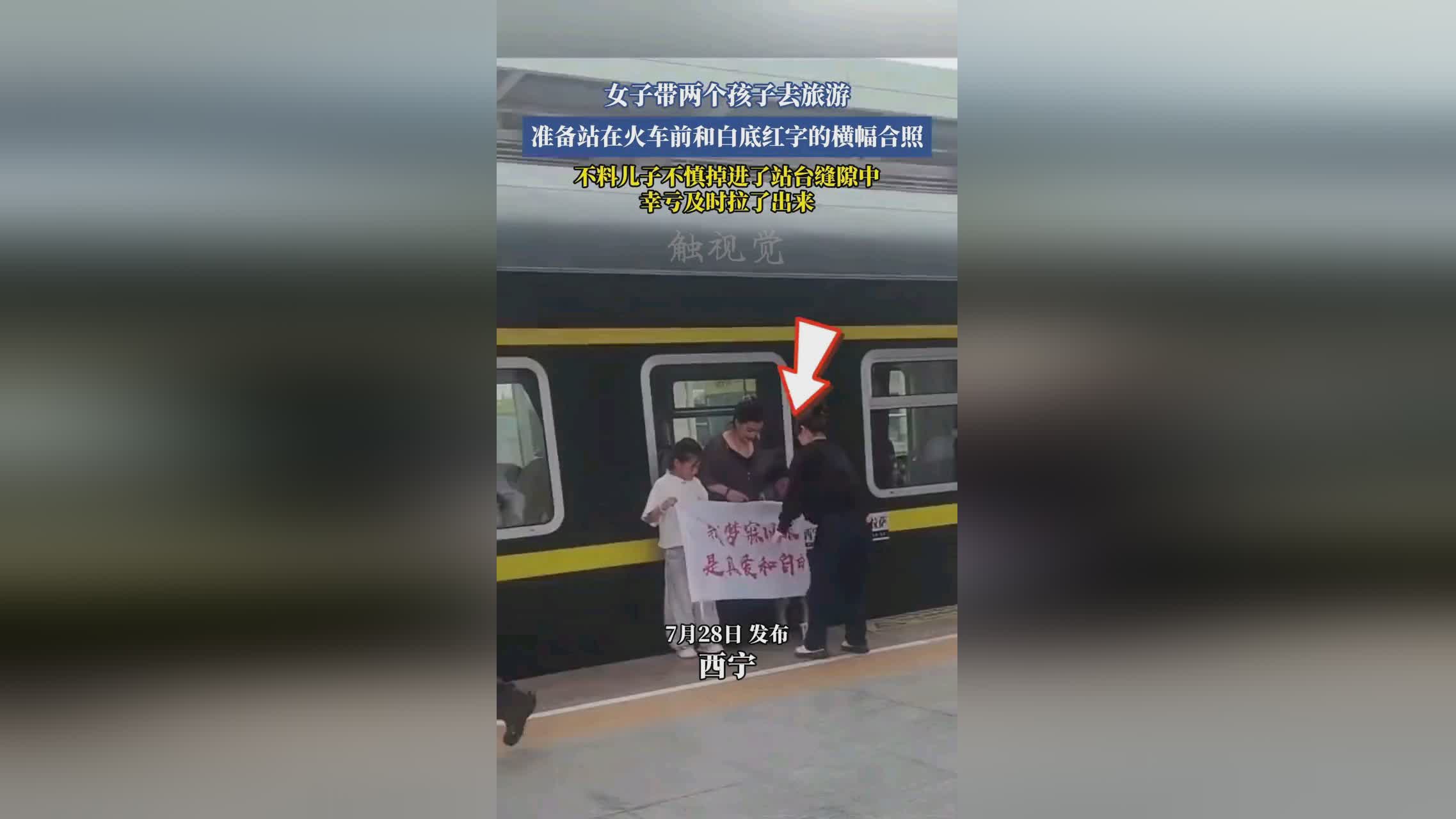 图