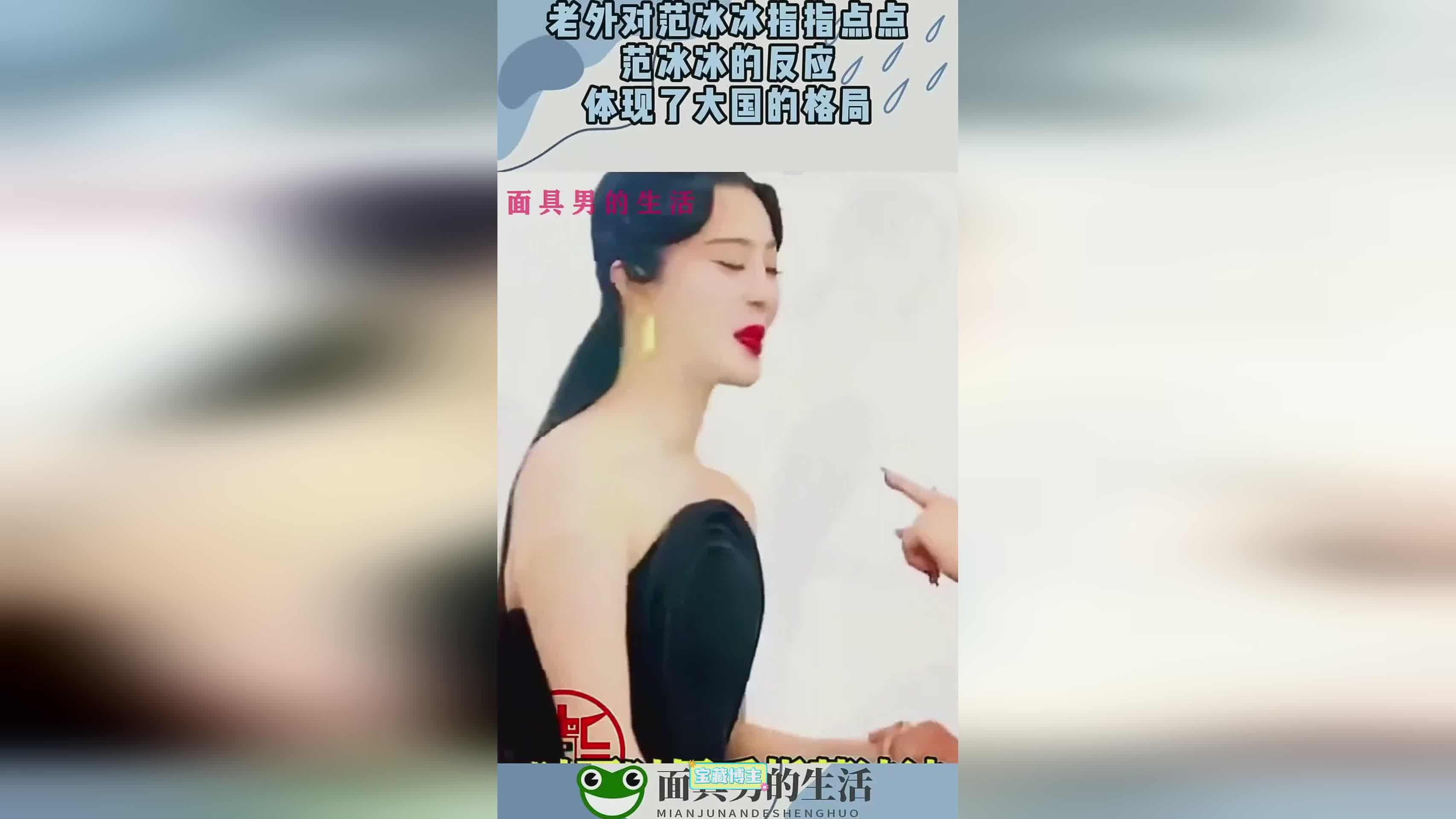 图