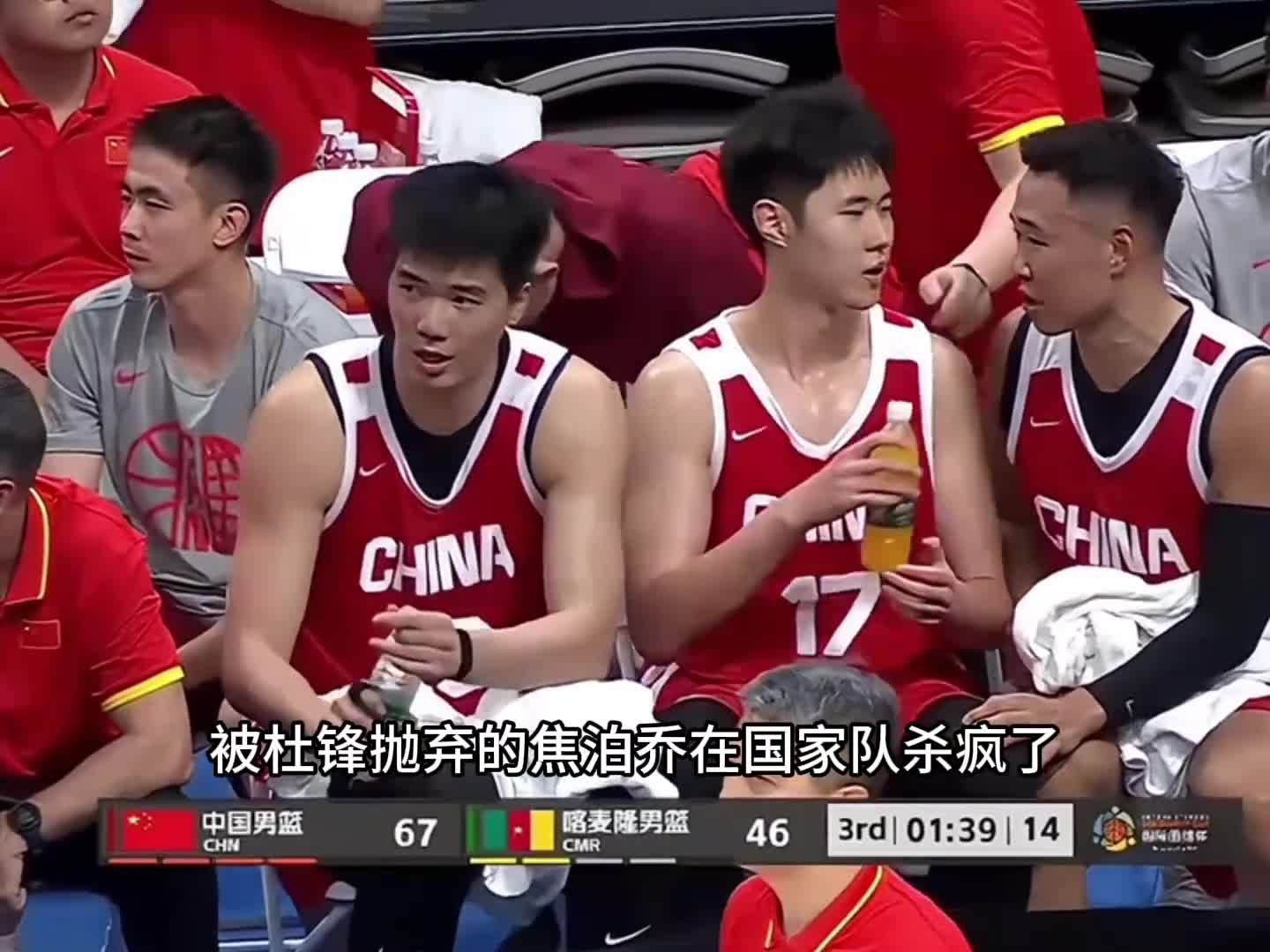 图