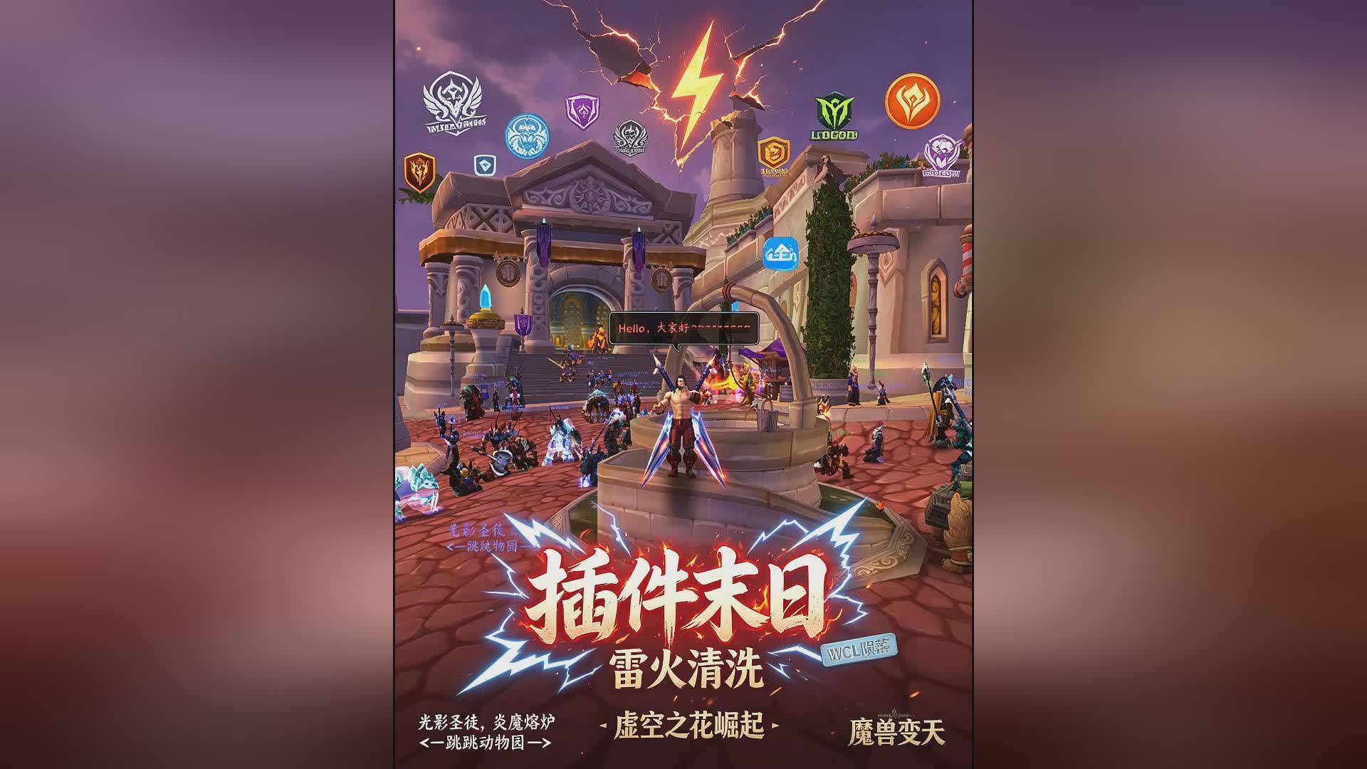 图