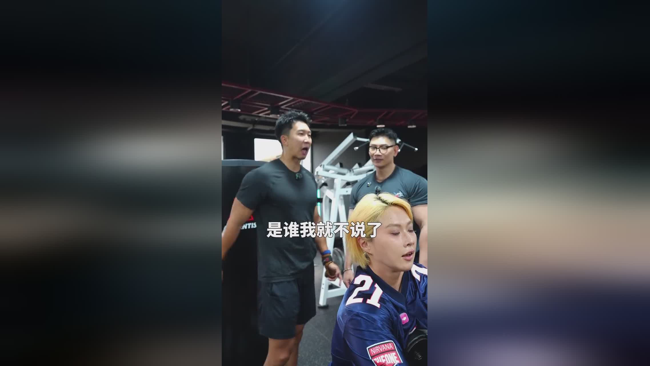 图