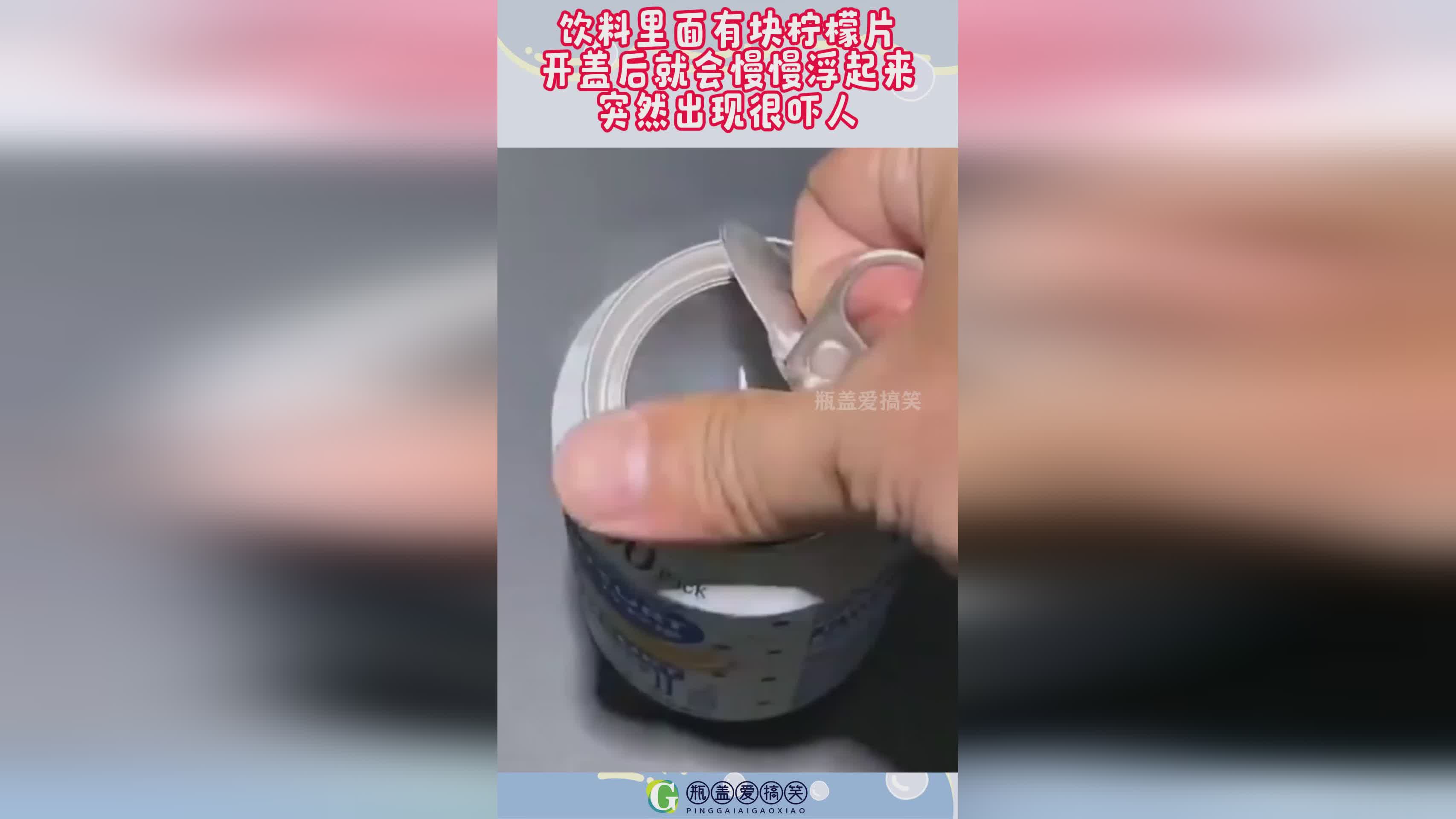 图