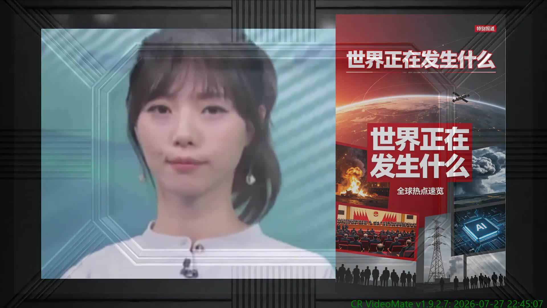 图