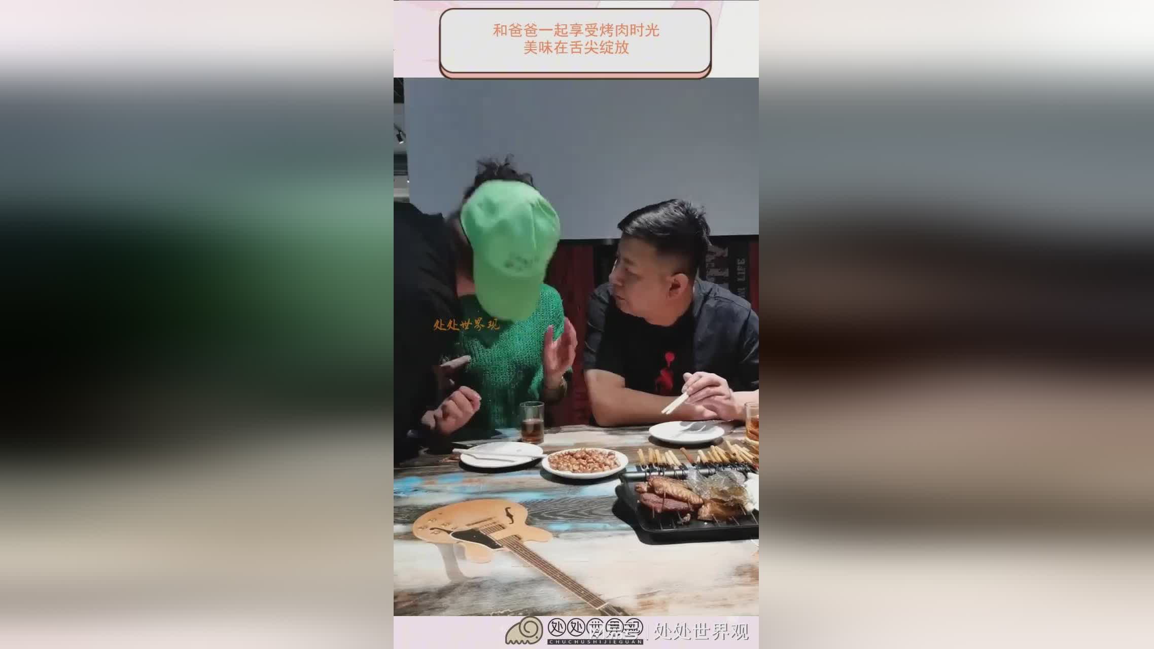 图