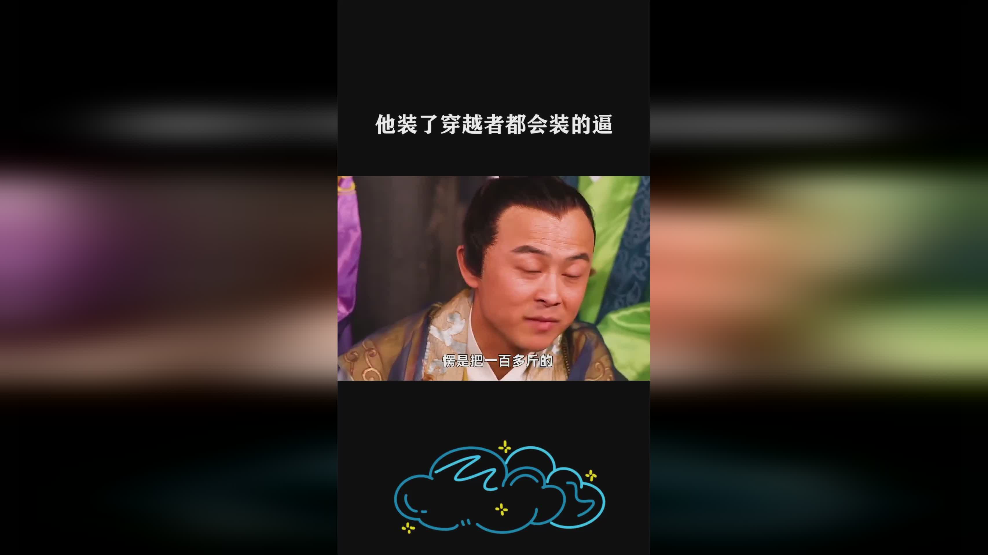 图