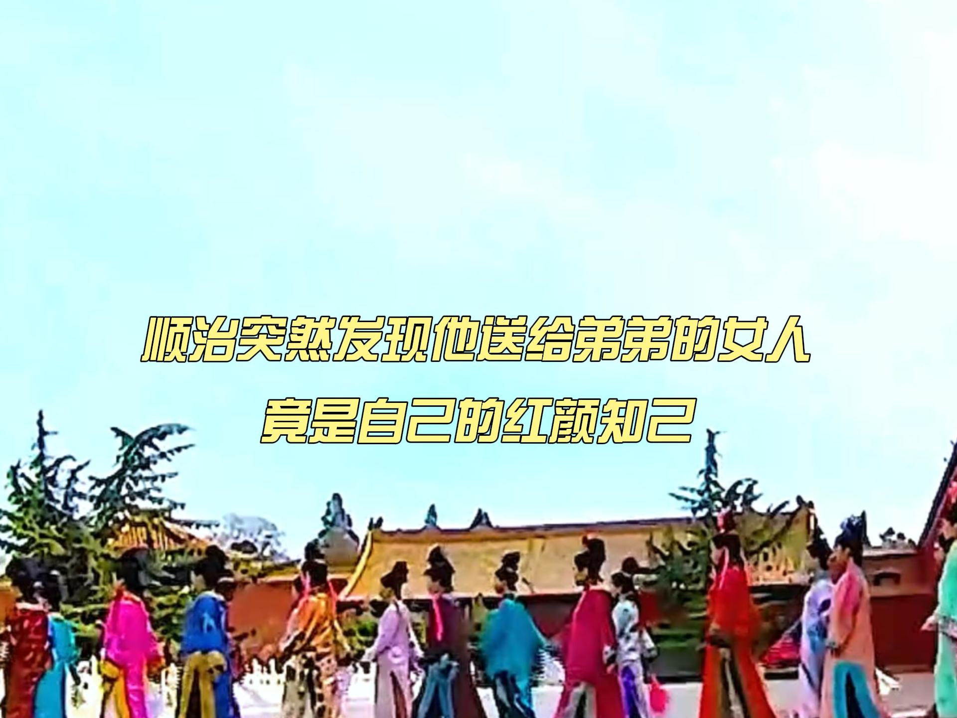 图