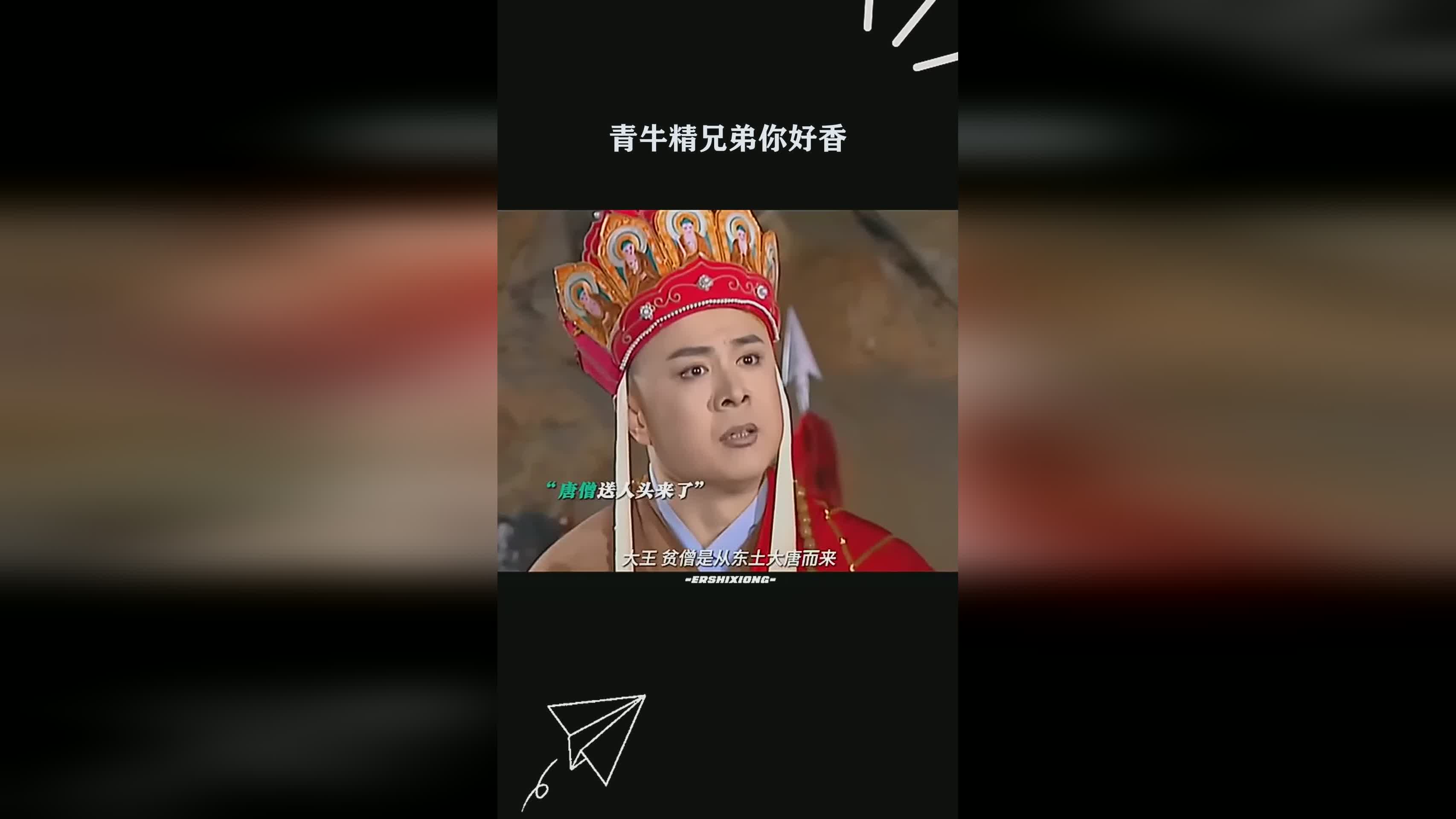图