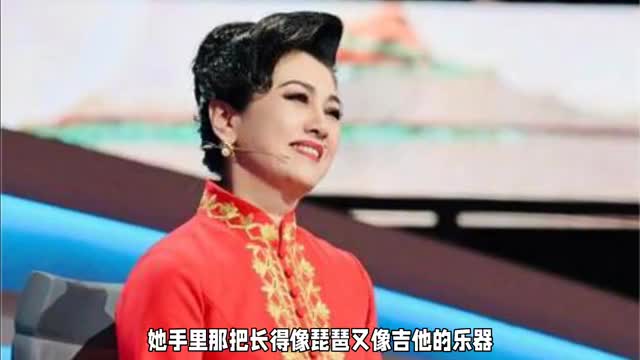 图