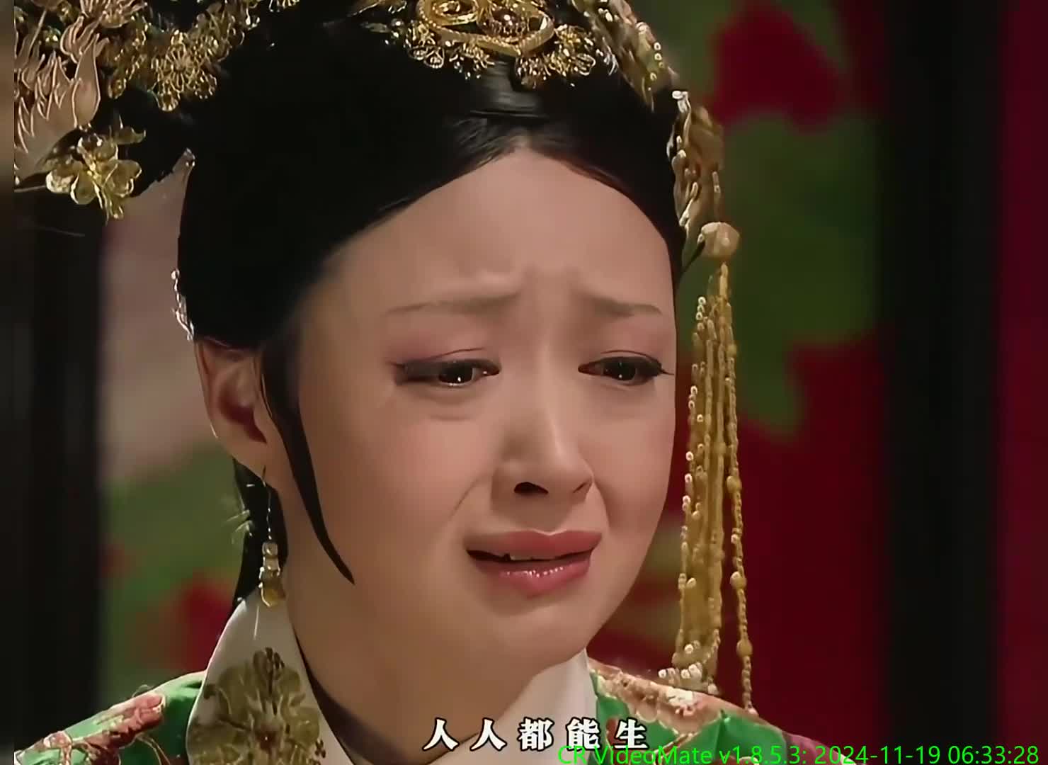 图