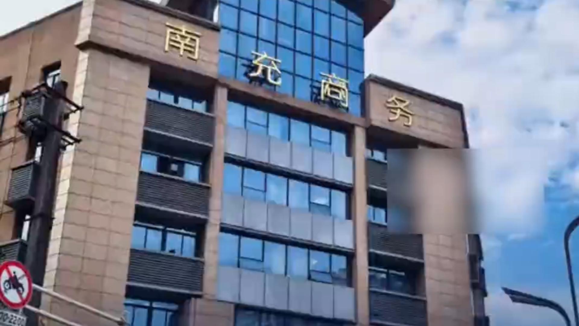 图