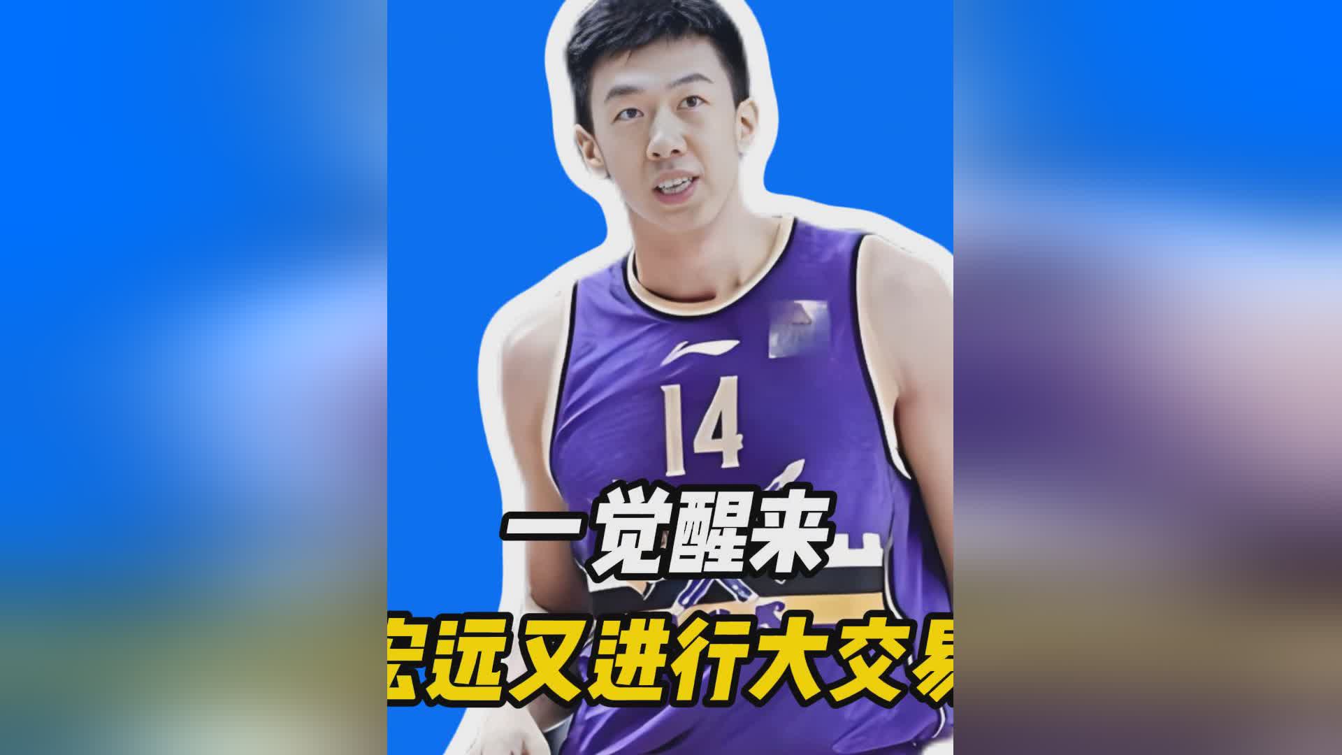 图