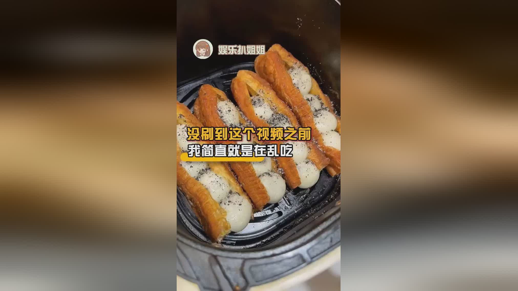 图