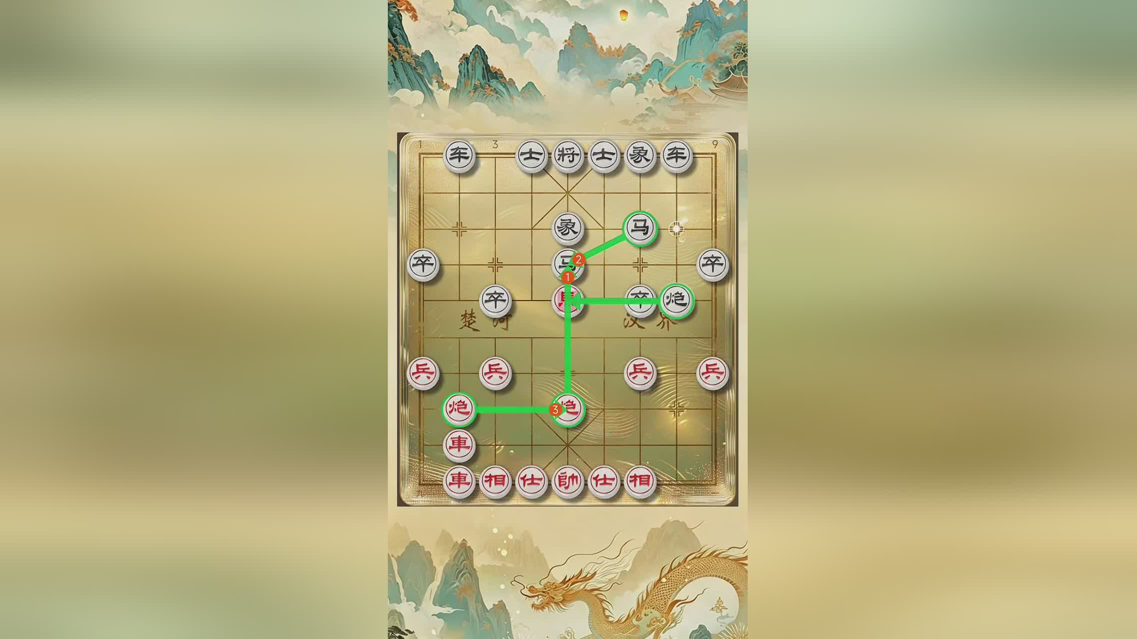 图