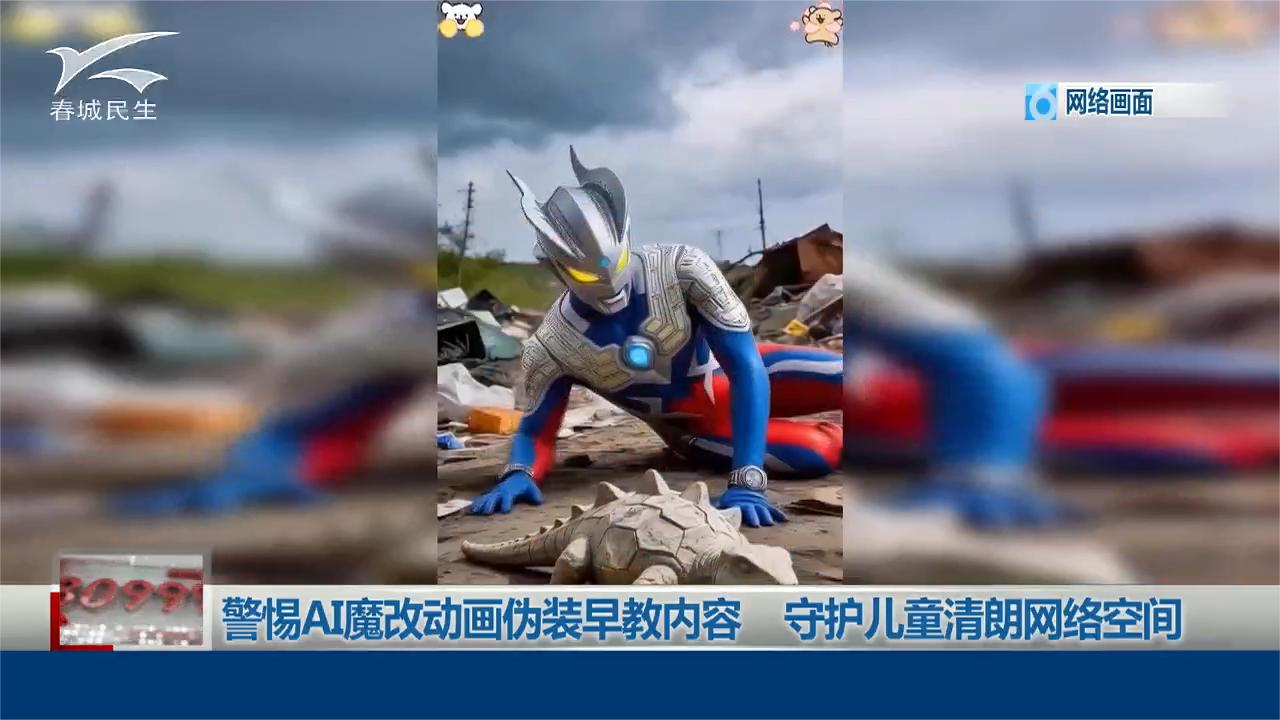 图