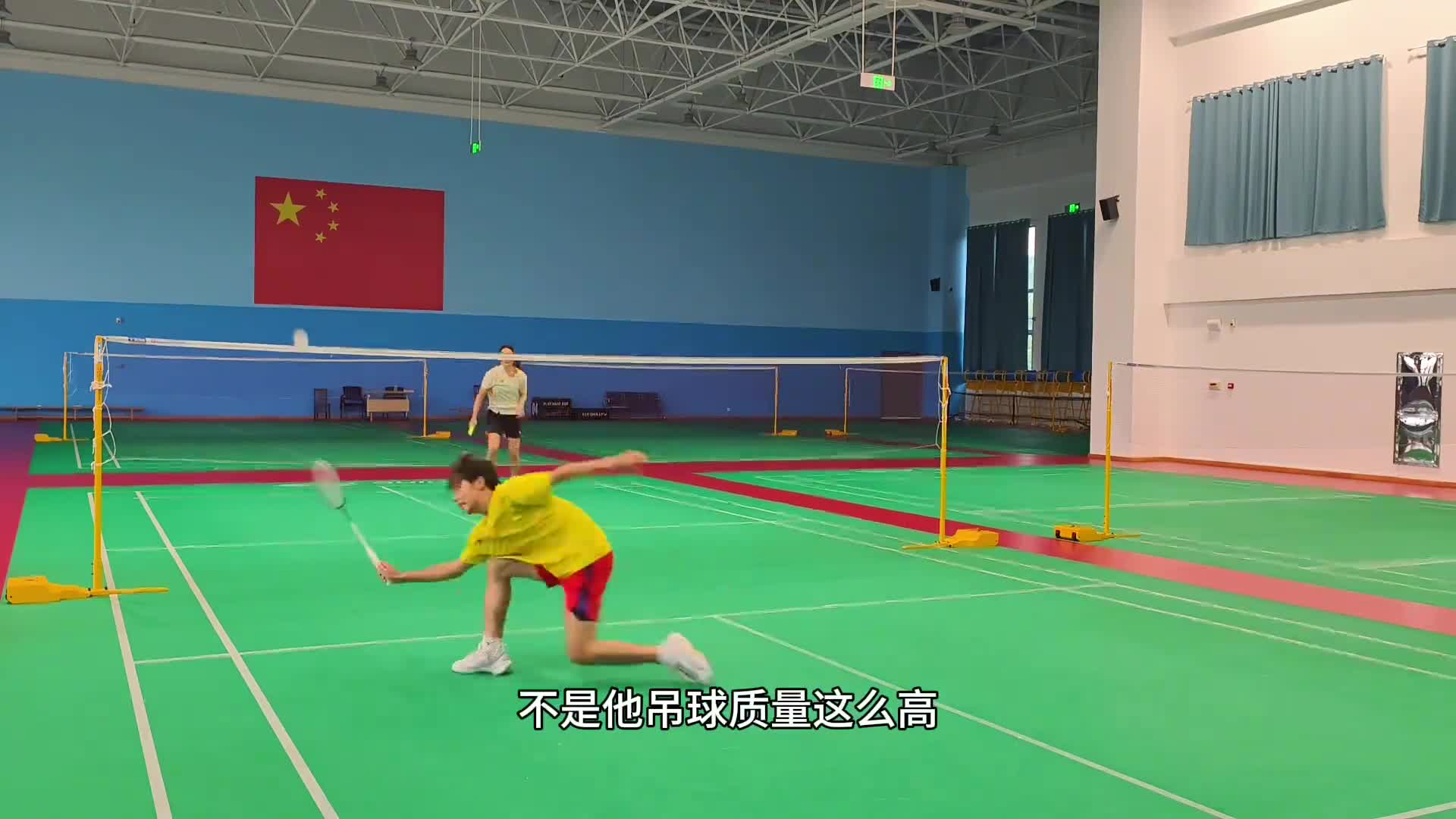 图