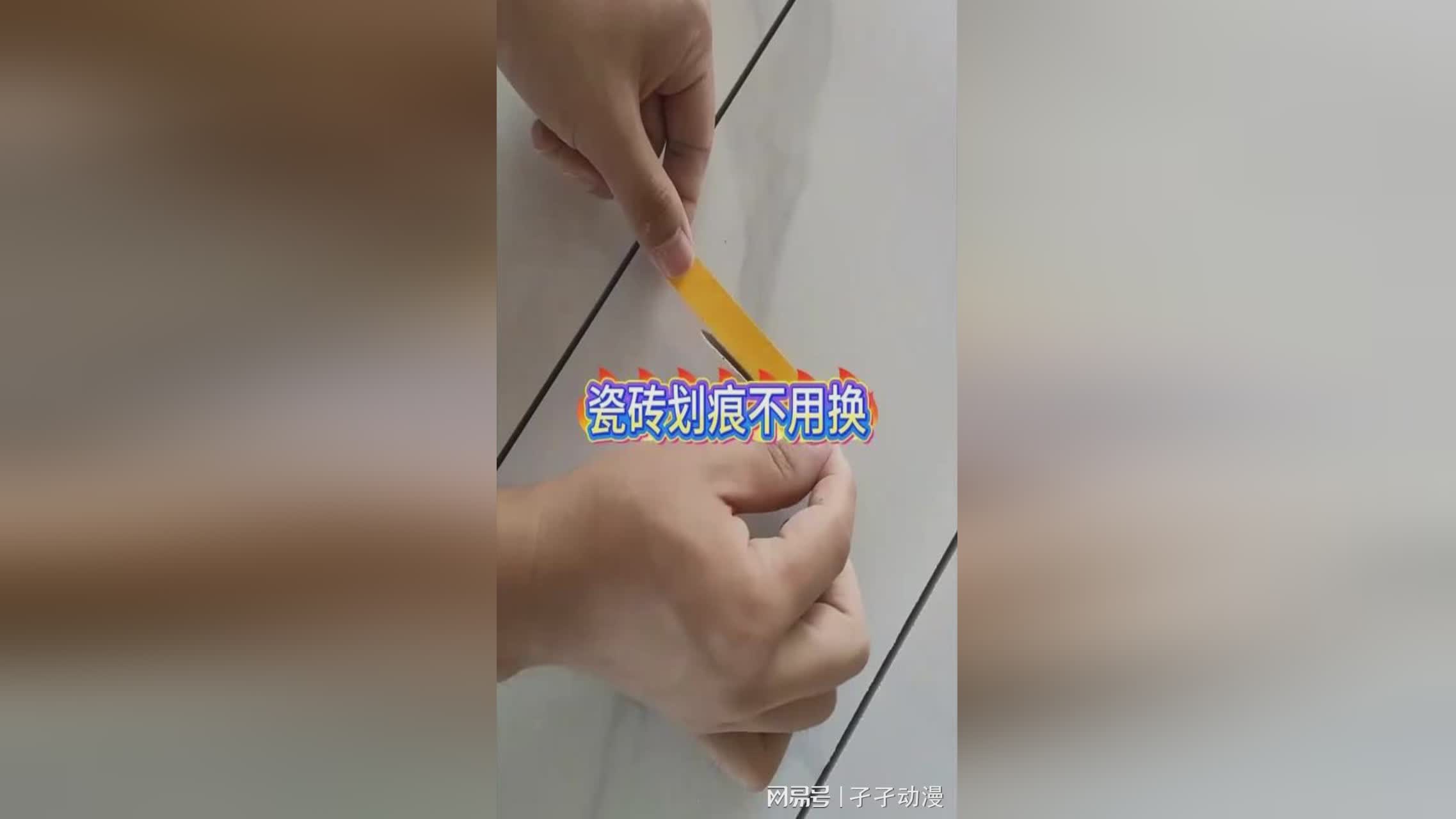图