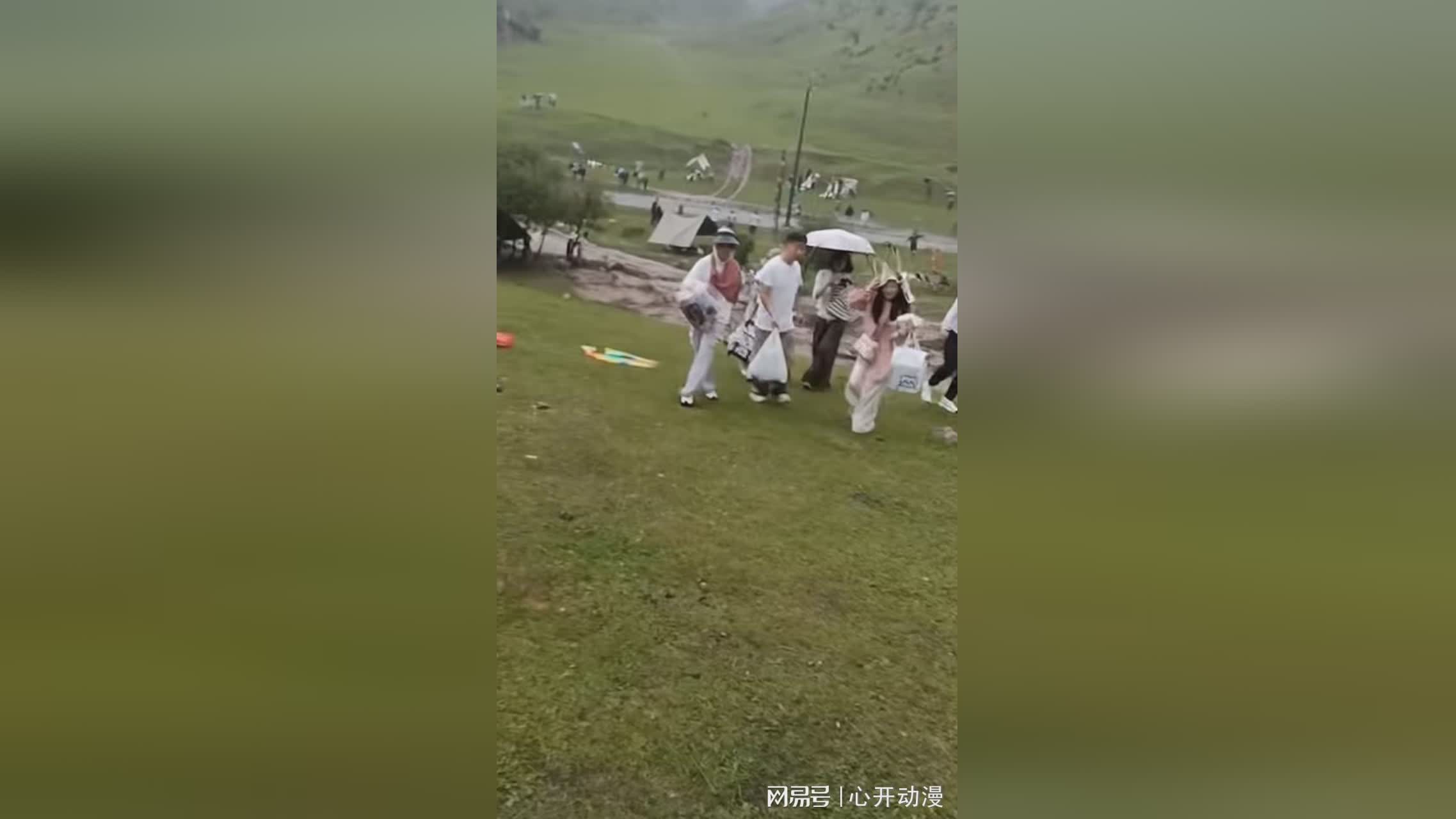 图