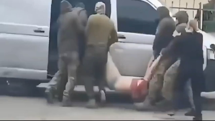 图
