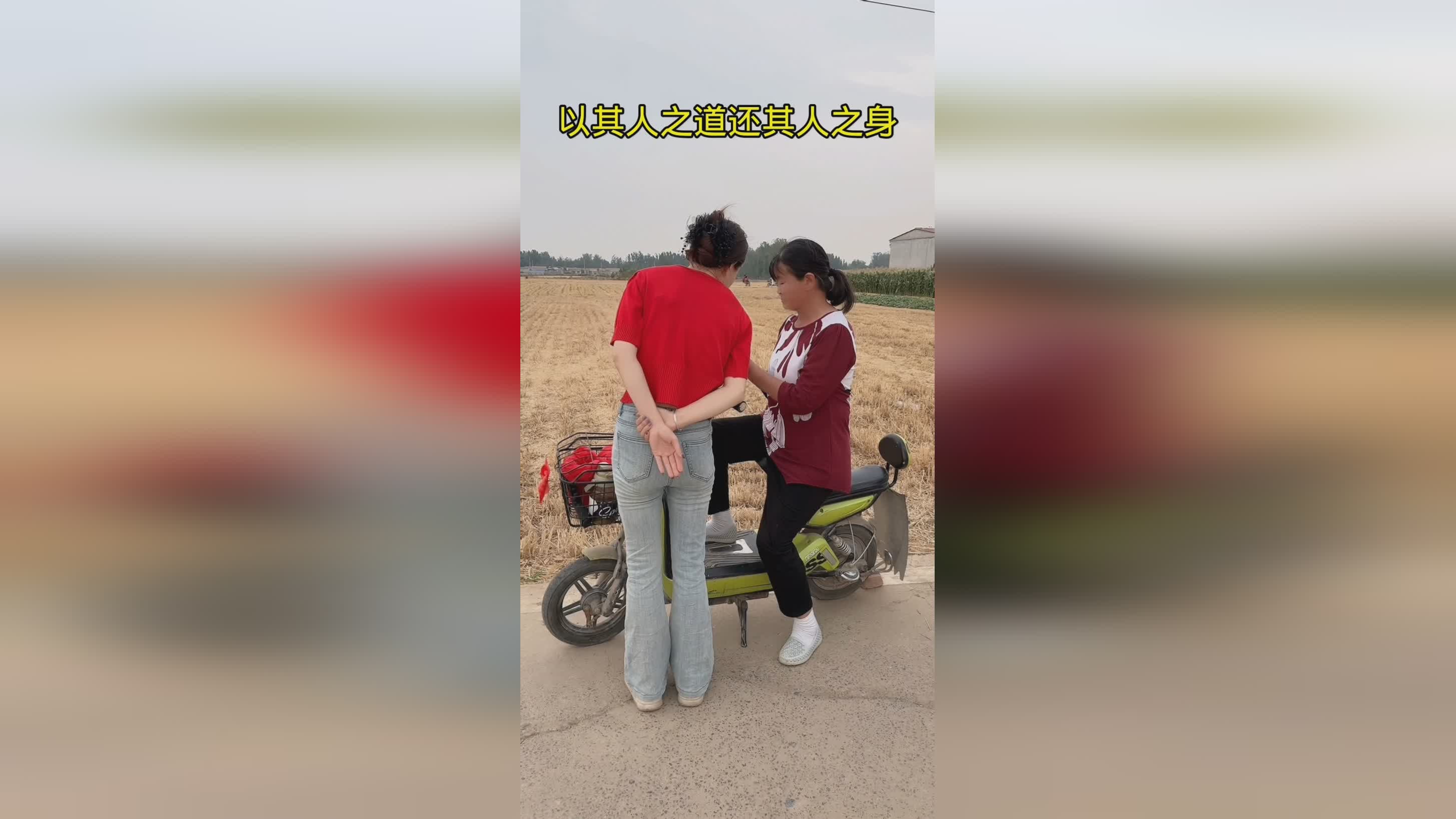 图