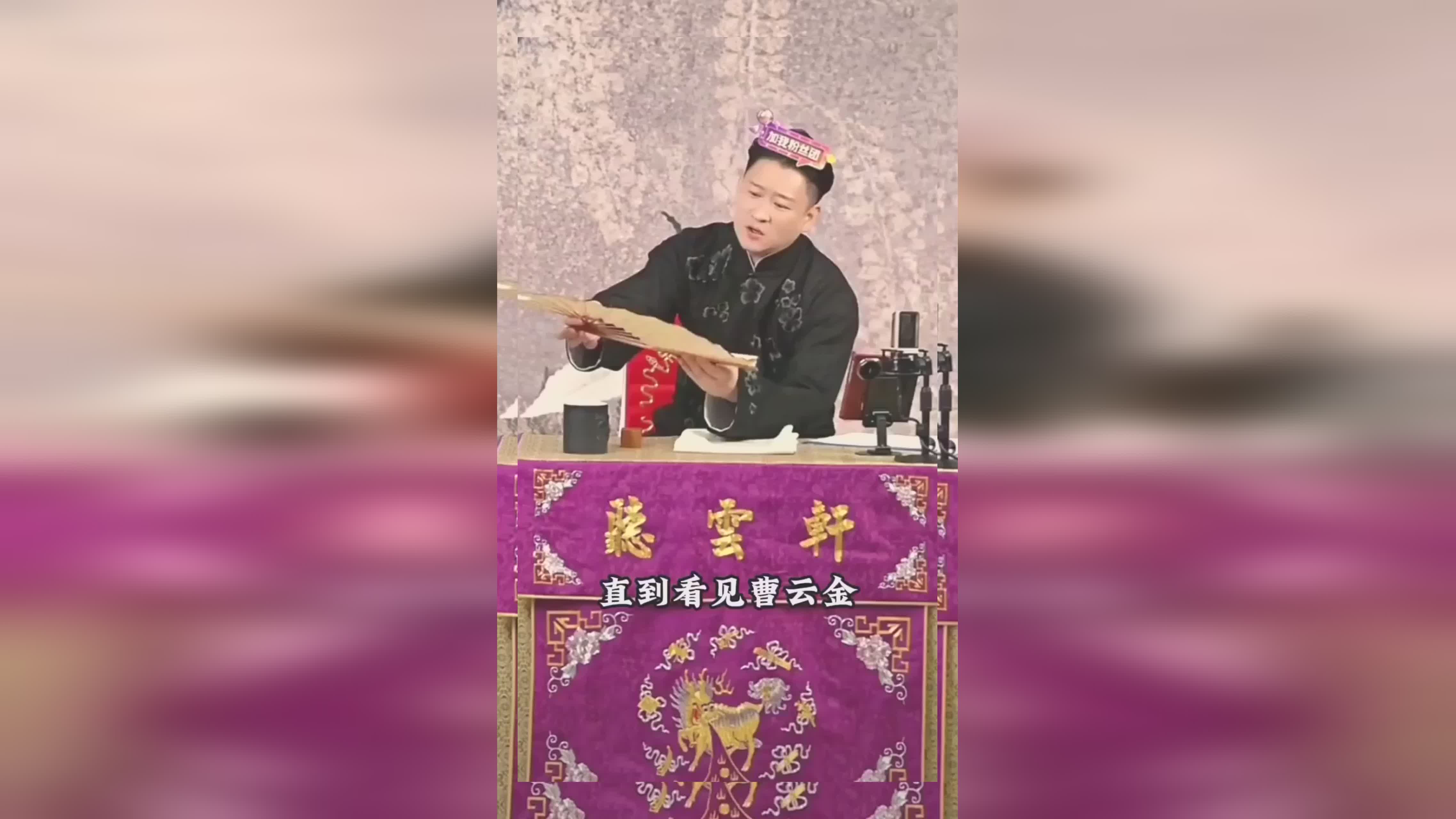 图