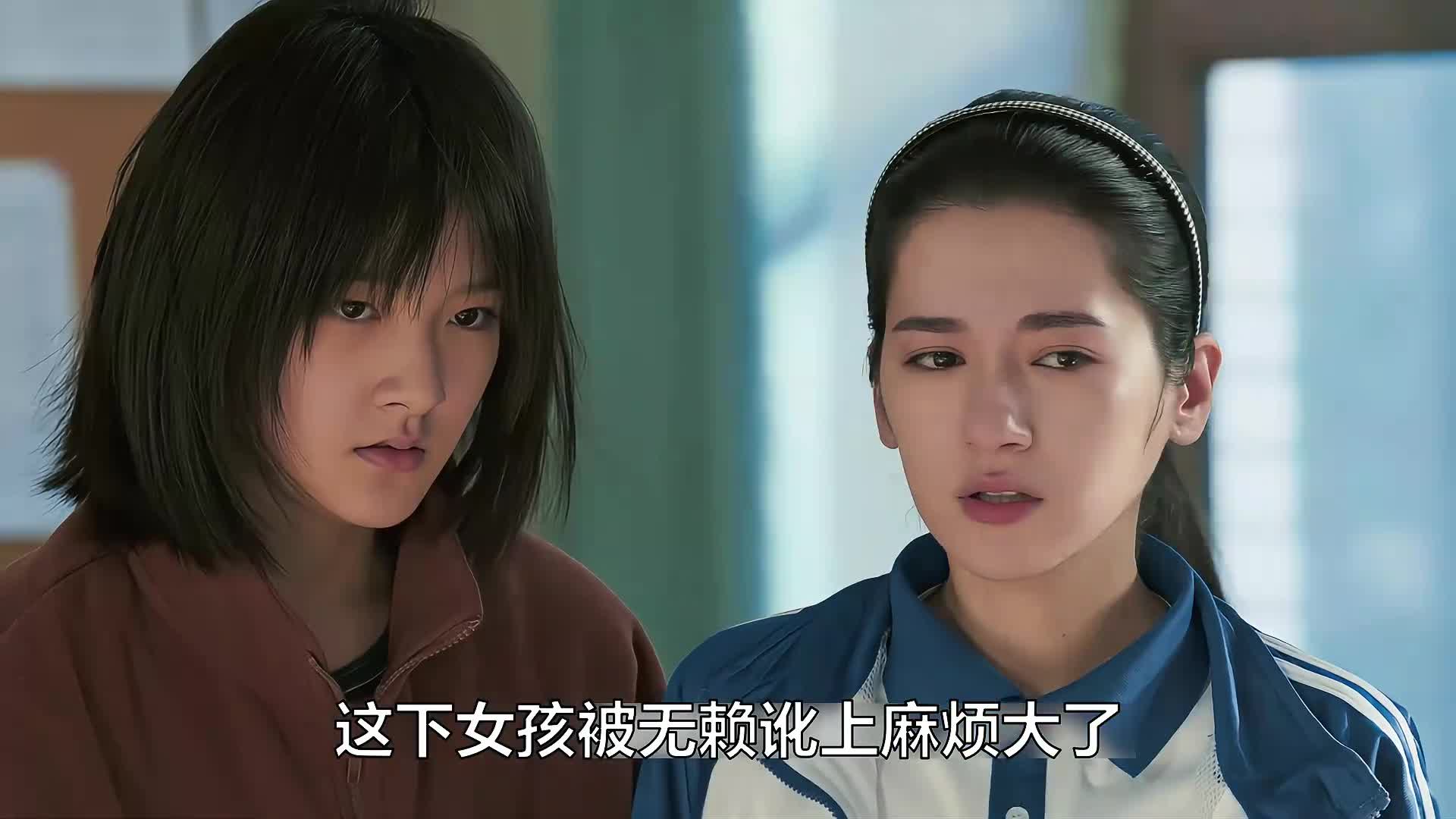 图